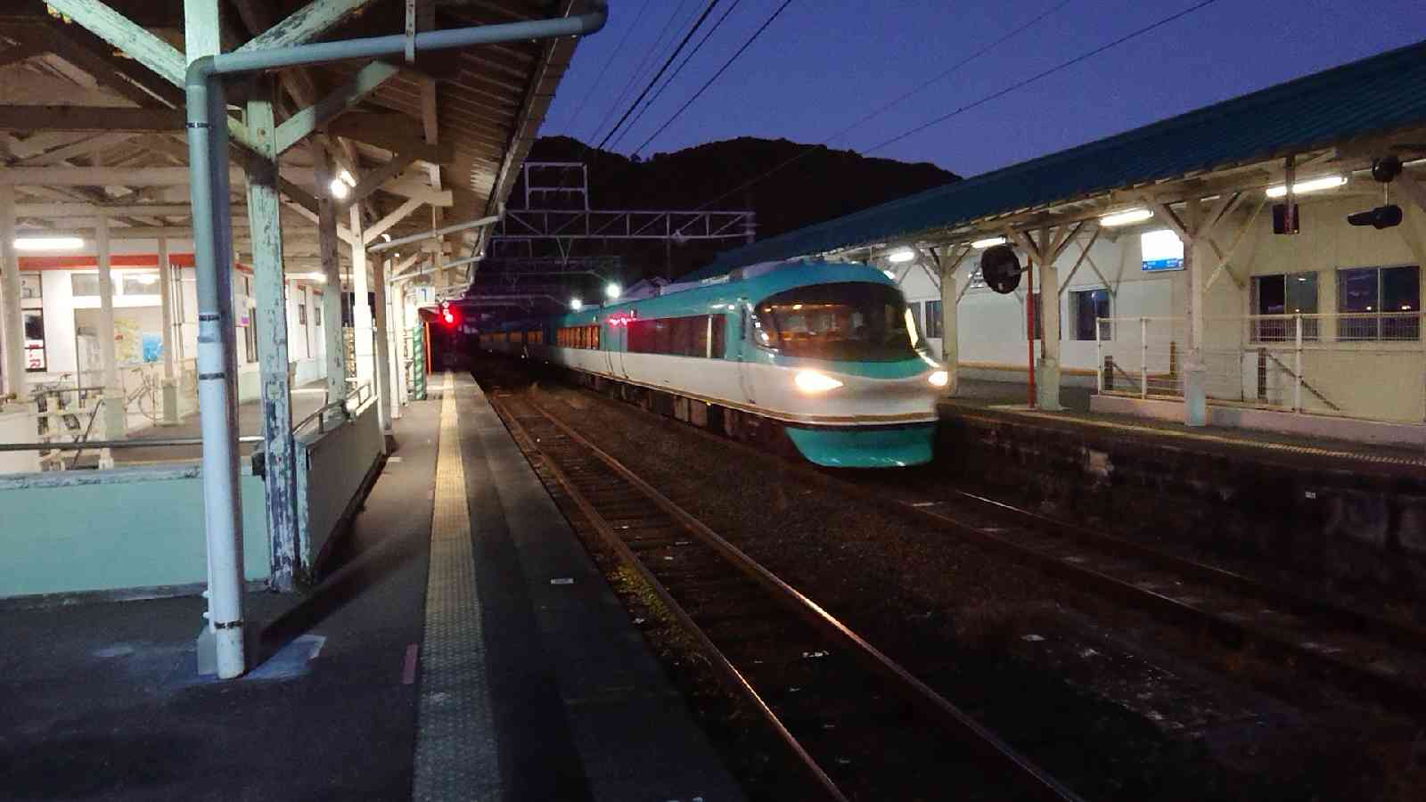 道の駅 なちの写真