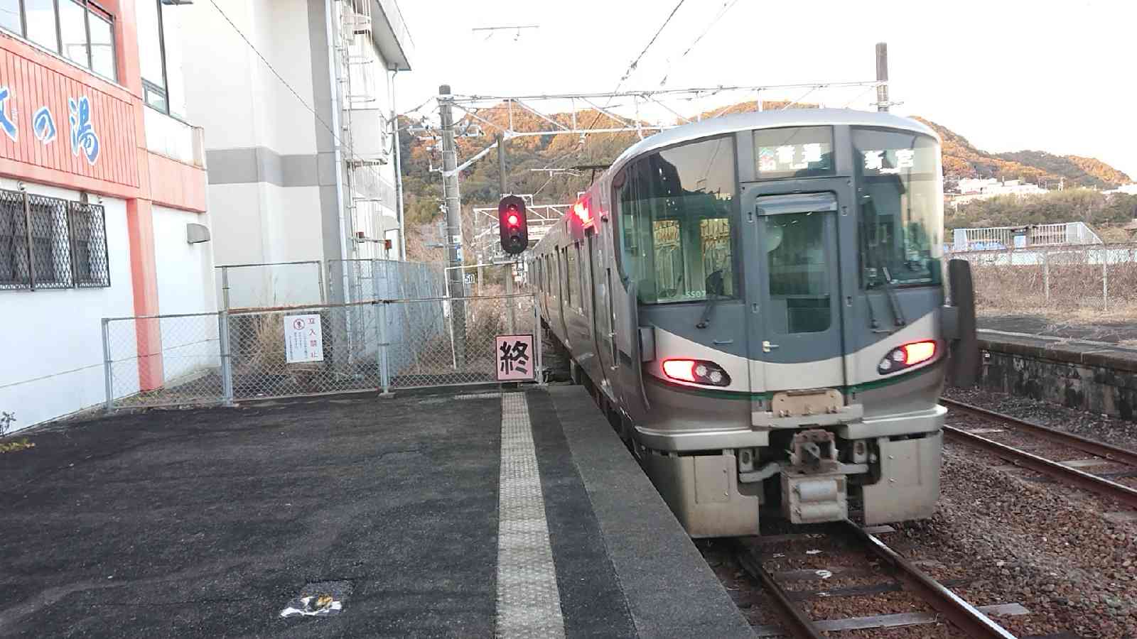 道の駅 なちの写真