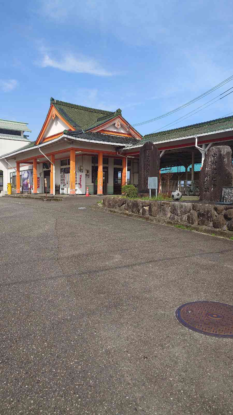 道の駅 なちの写真