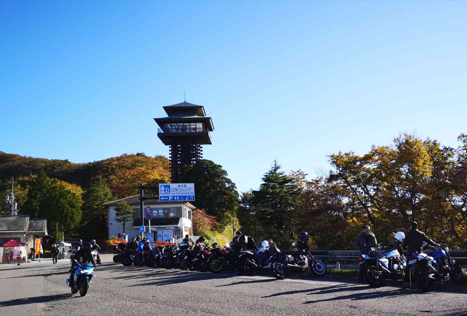 道の駅 田辺市龍神ごまさんスカイタワーの写真