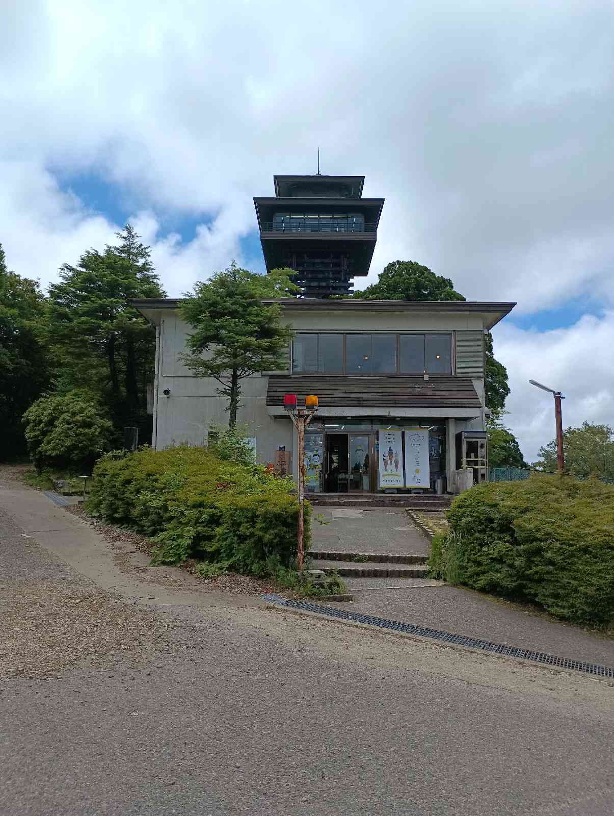道の駅 田辺市龍神ごまさんスカイタワーの写真