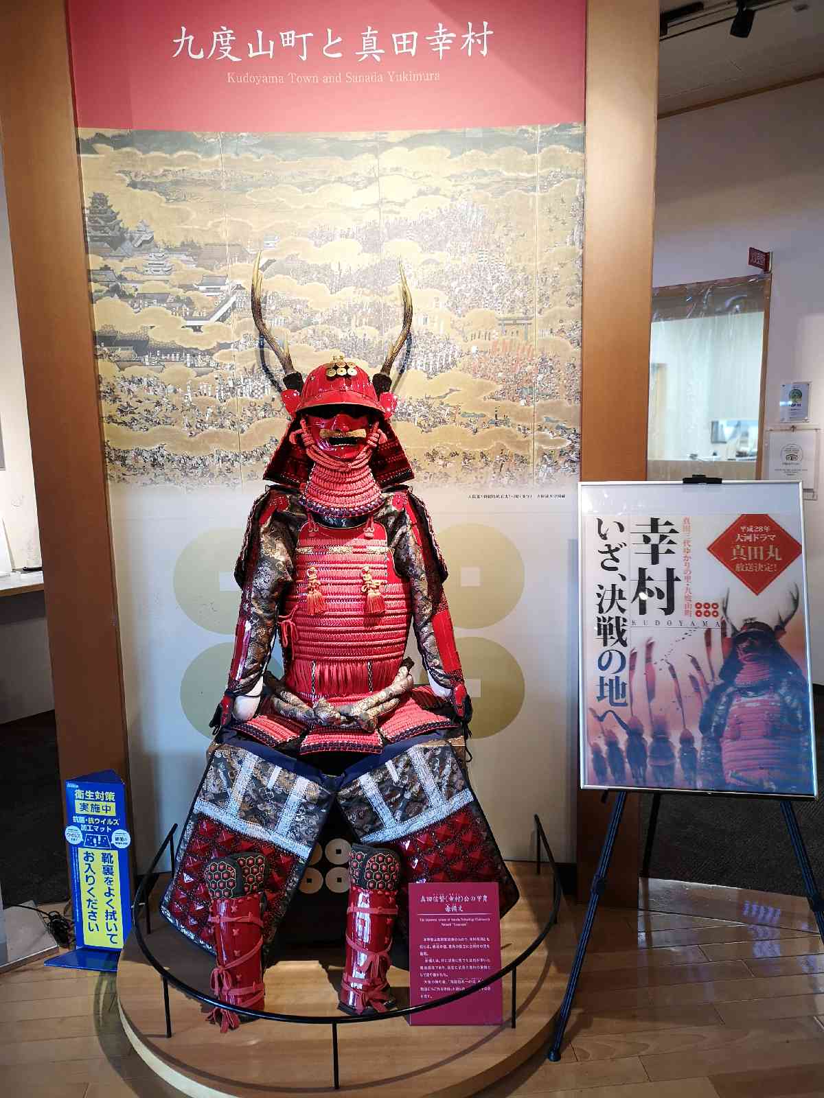 投稿された画像
