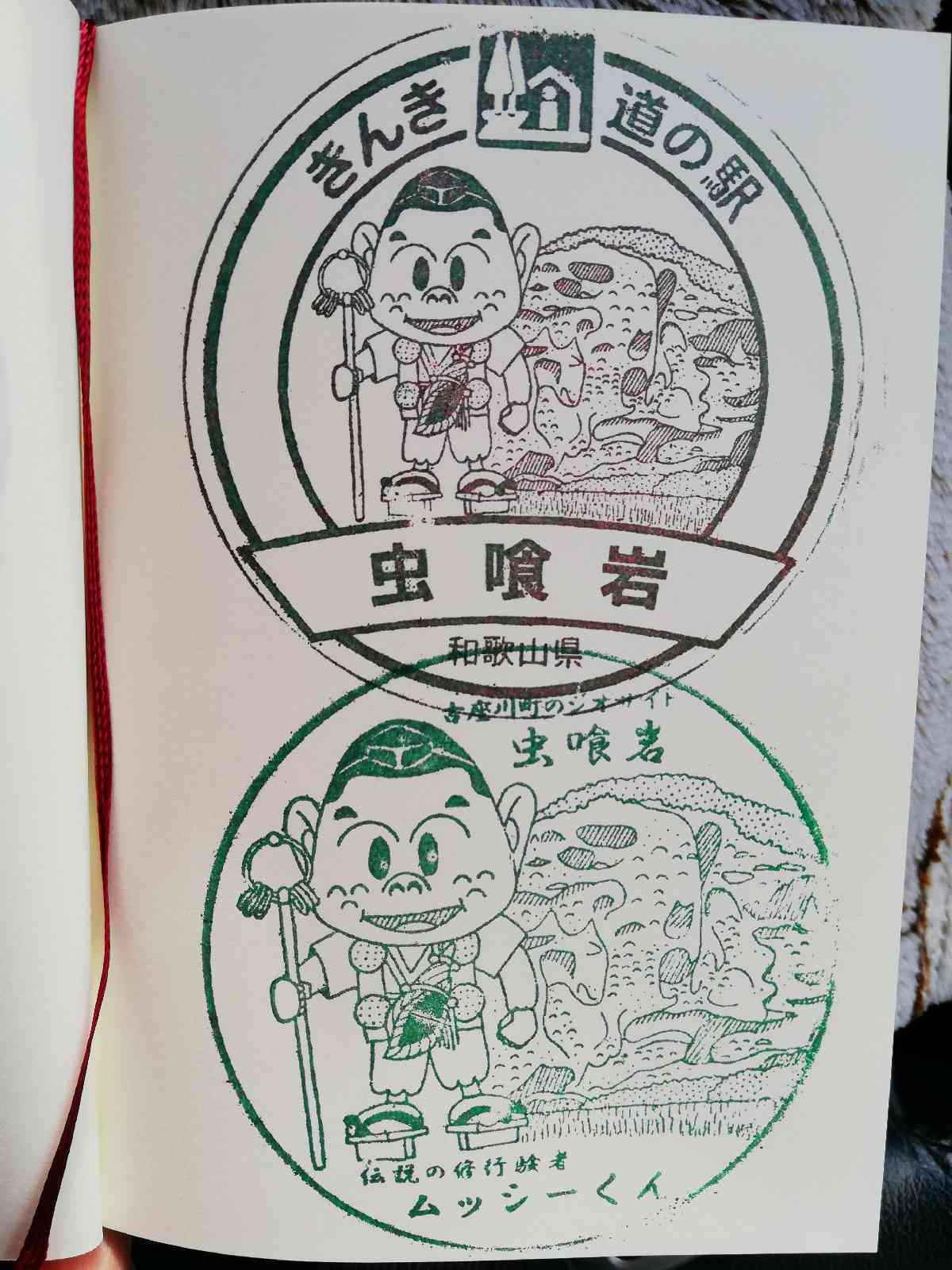 投稿された画像