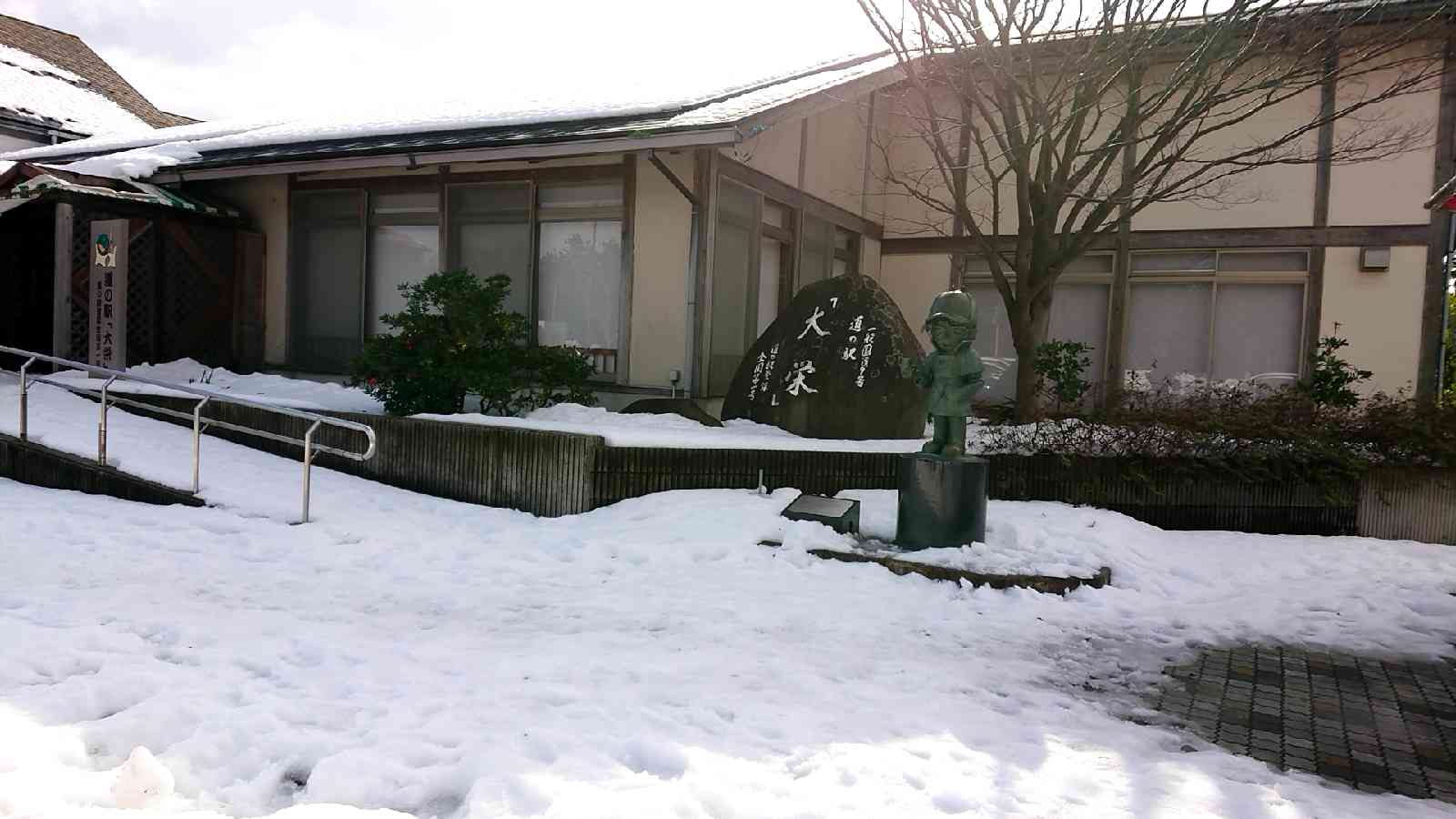 投稿された画像