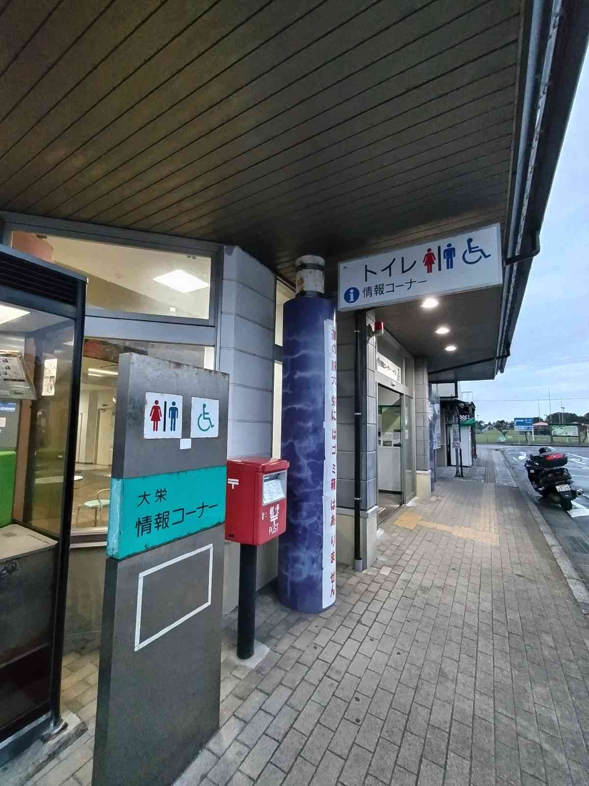 投稿された画像