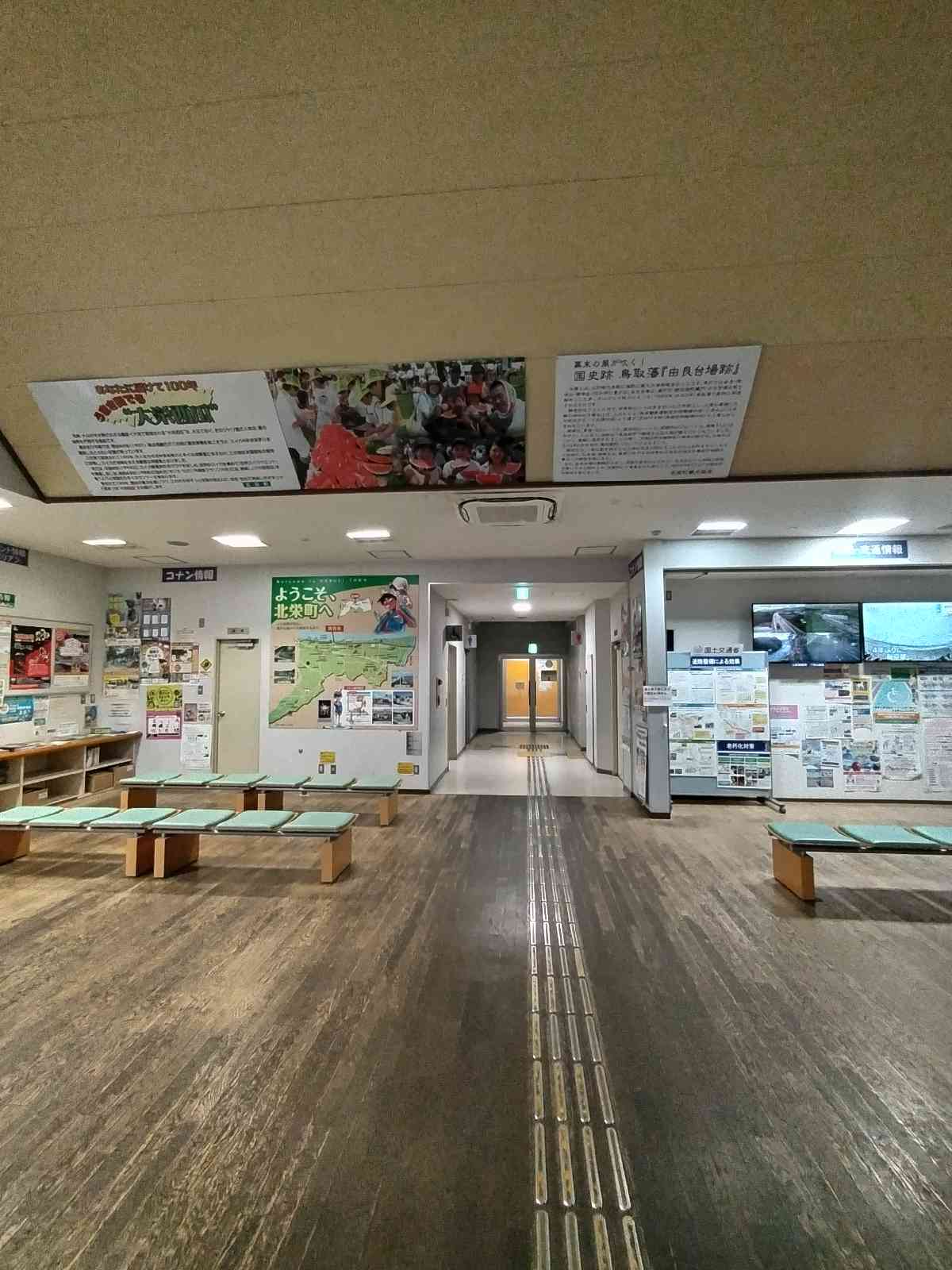 投稿された画像