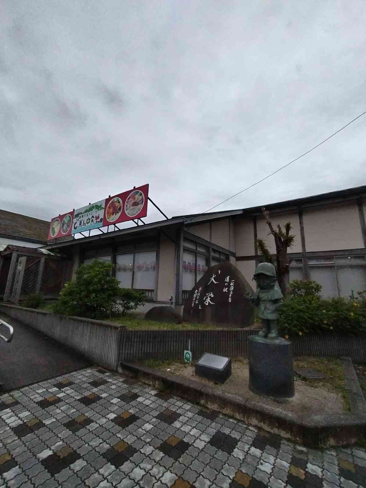 投稿された画像