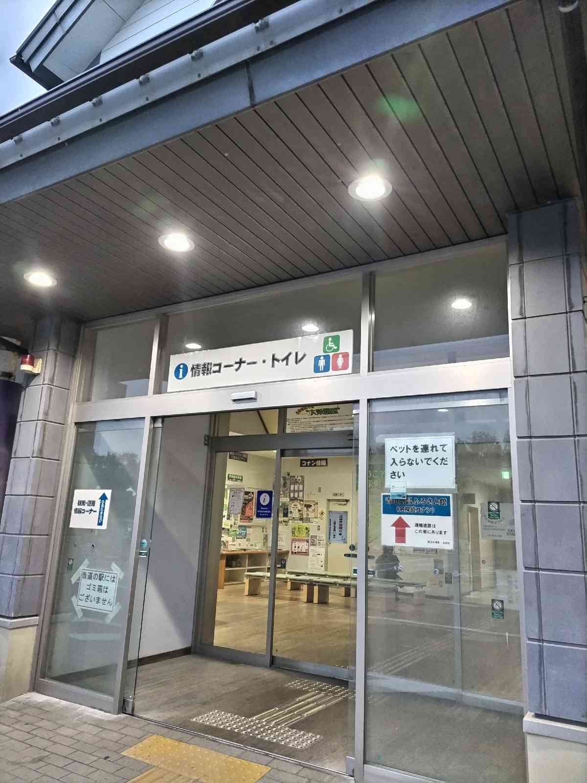 投稿された画像