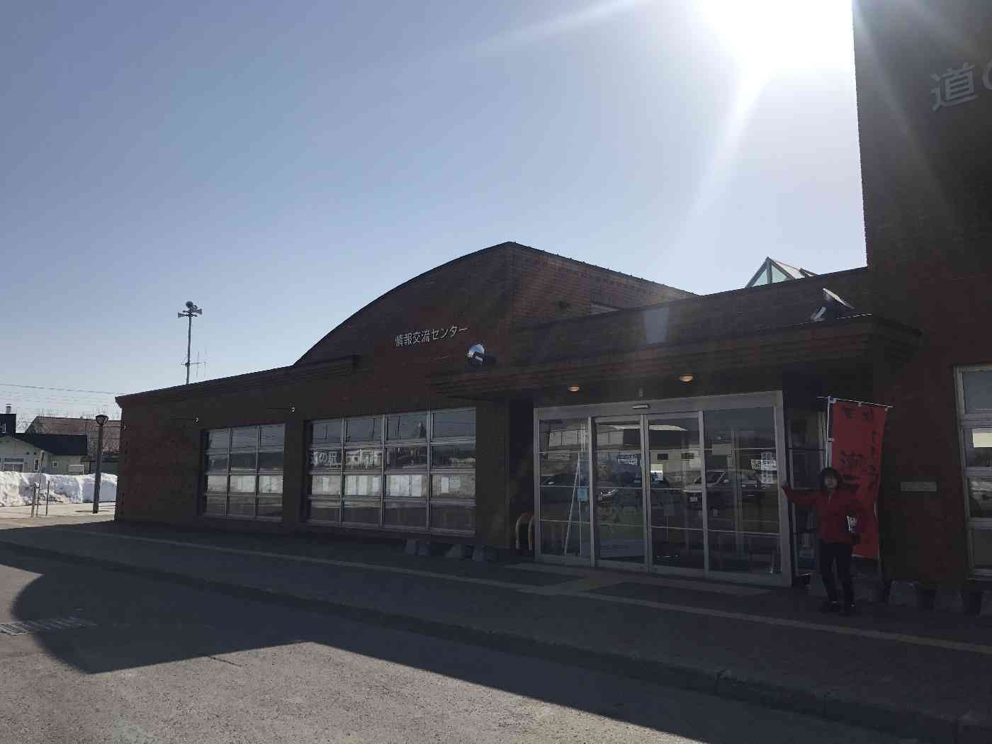 投稿された画像