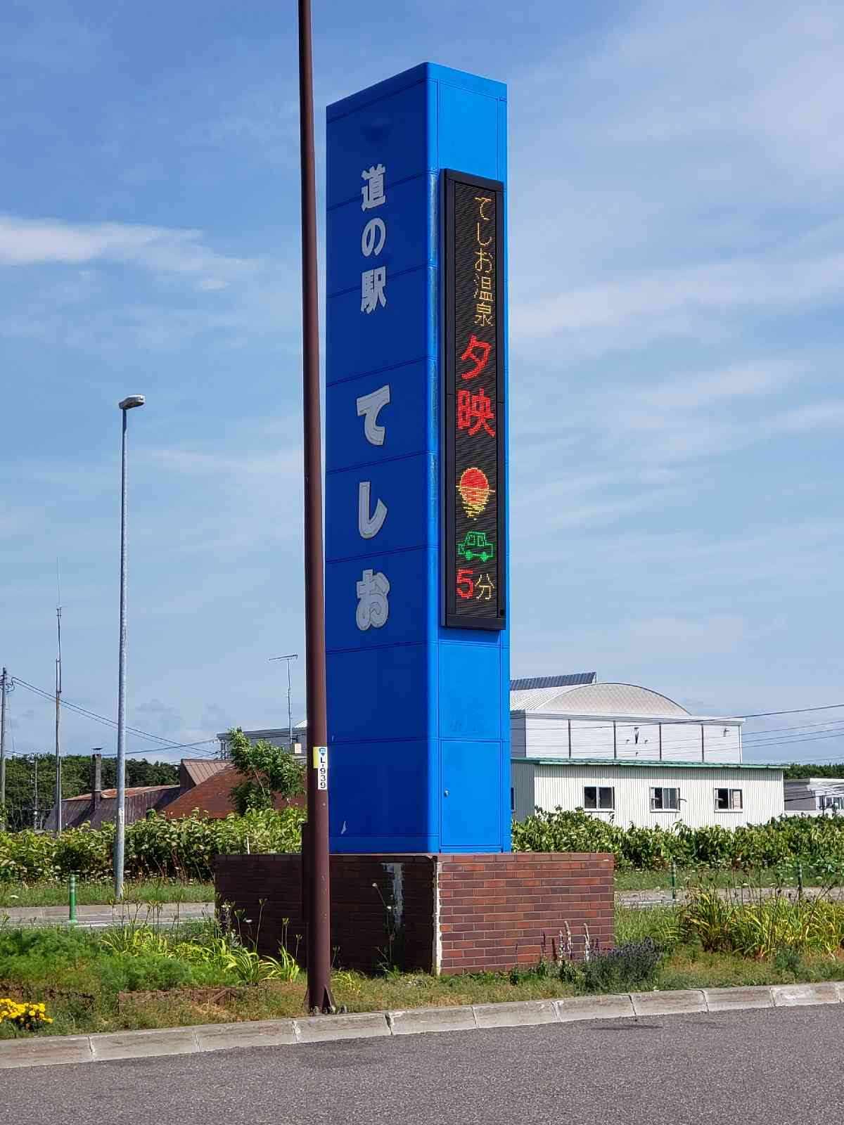 投稿された画像