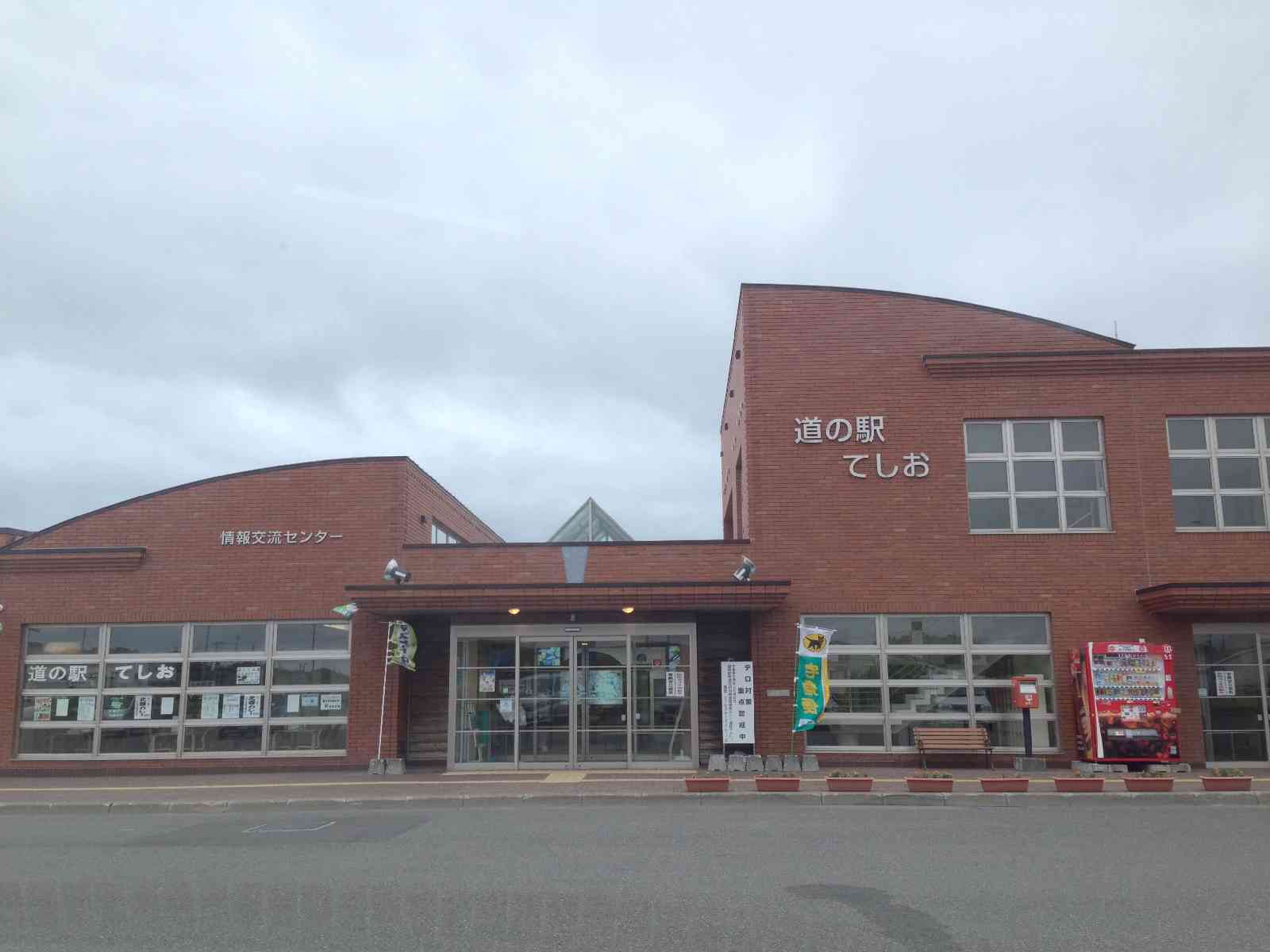 投稿された画像