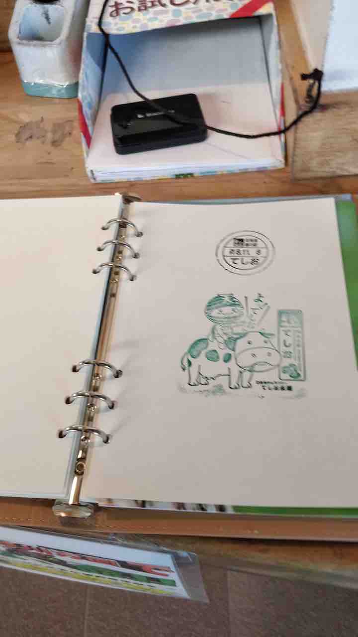 投稿された画像