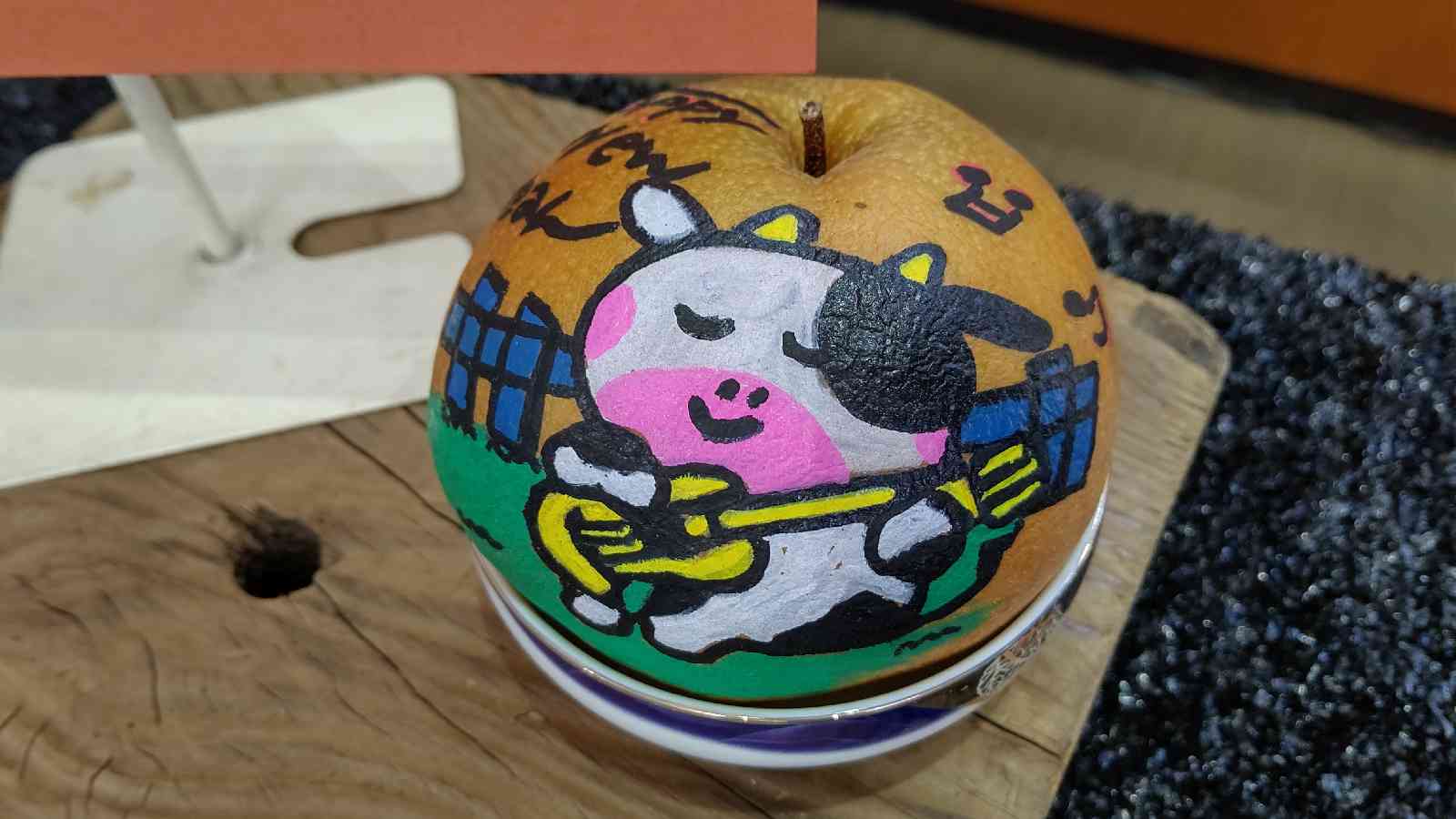 投稿された画像