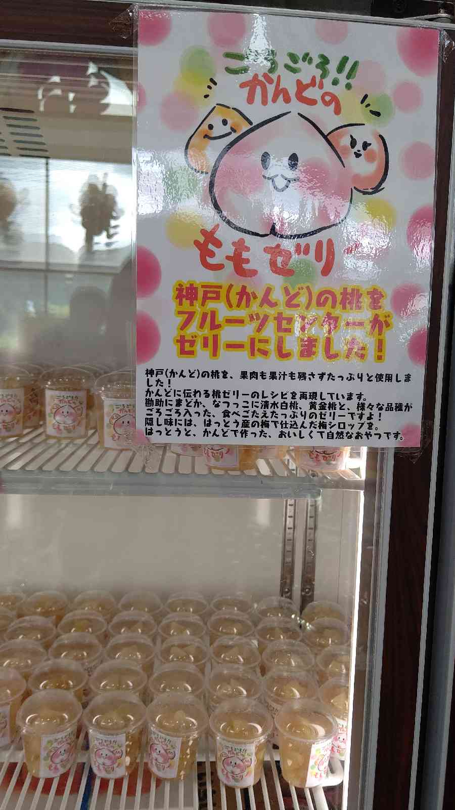投稿された画像