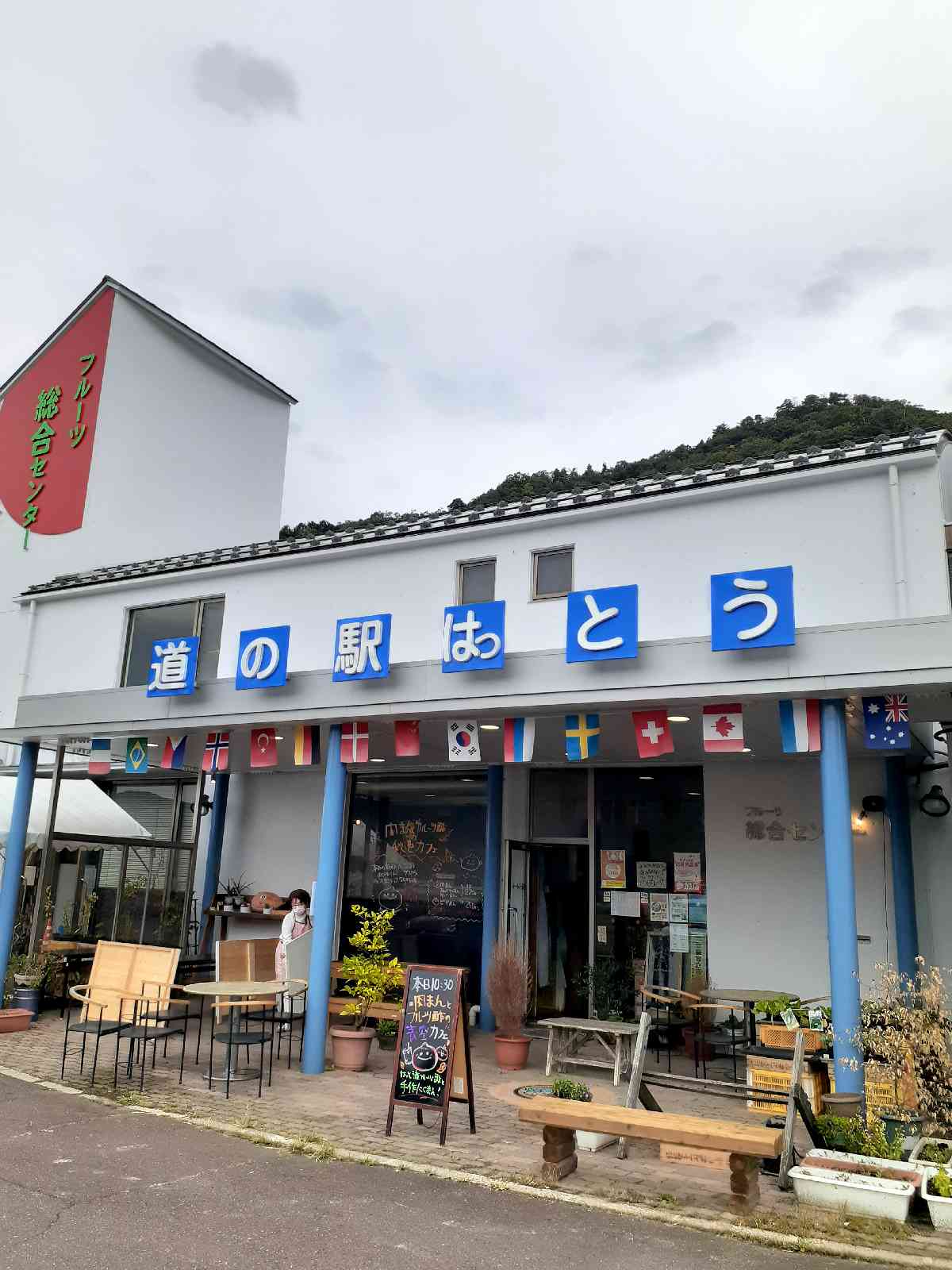 投稿された画像