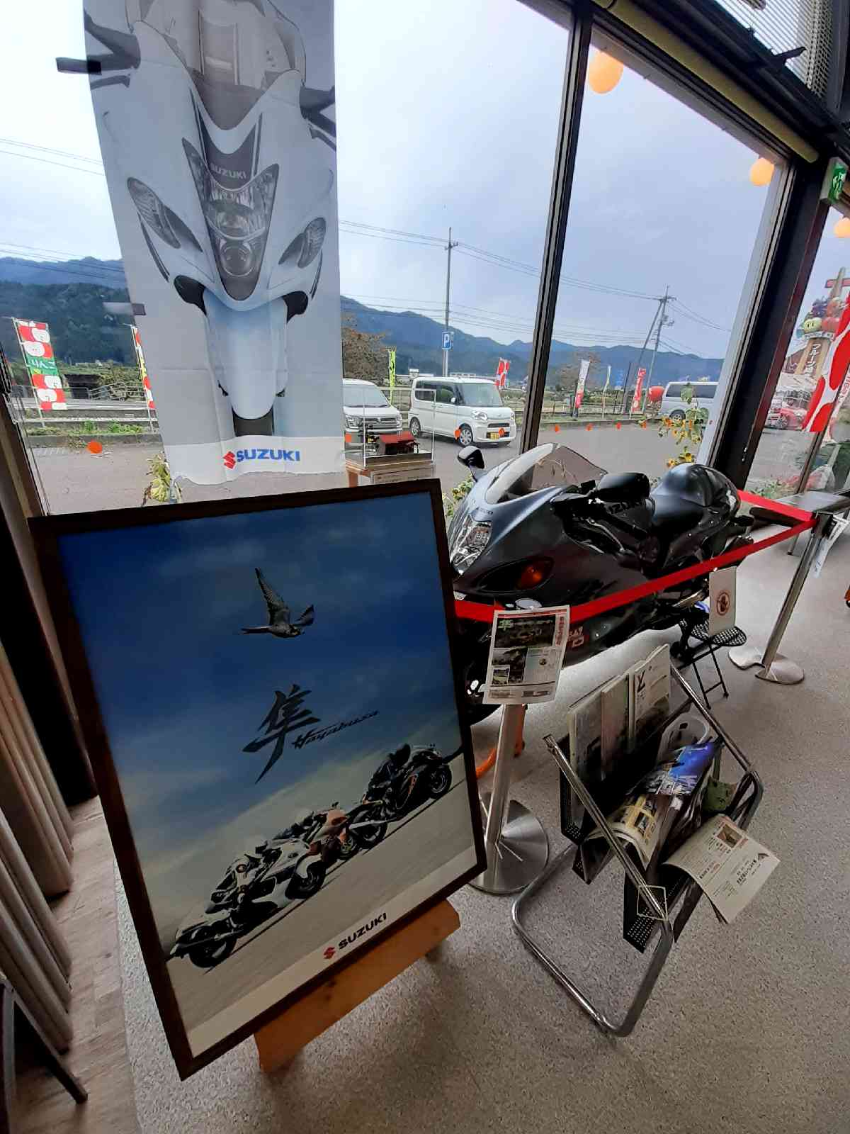 投稿された画像