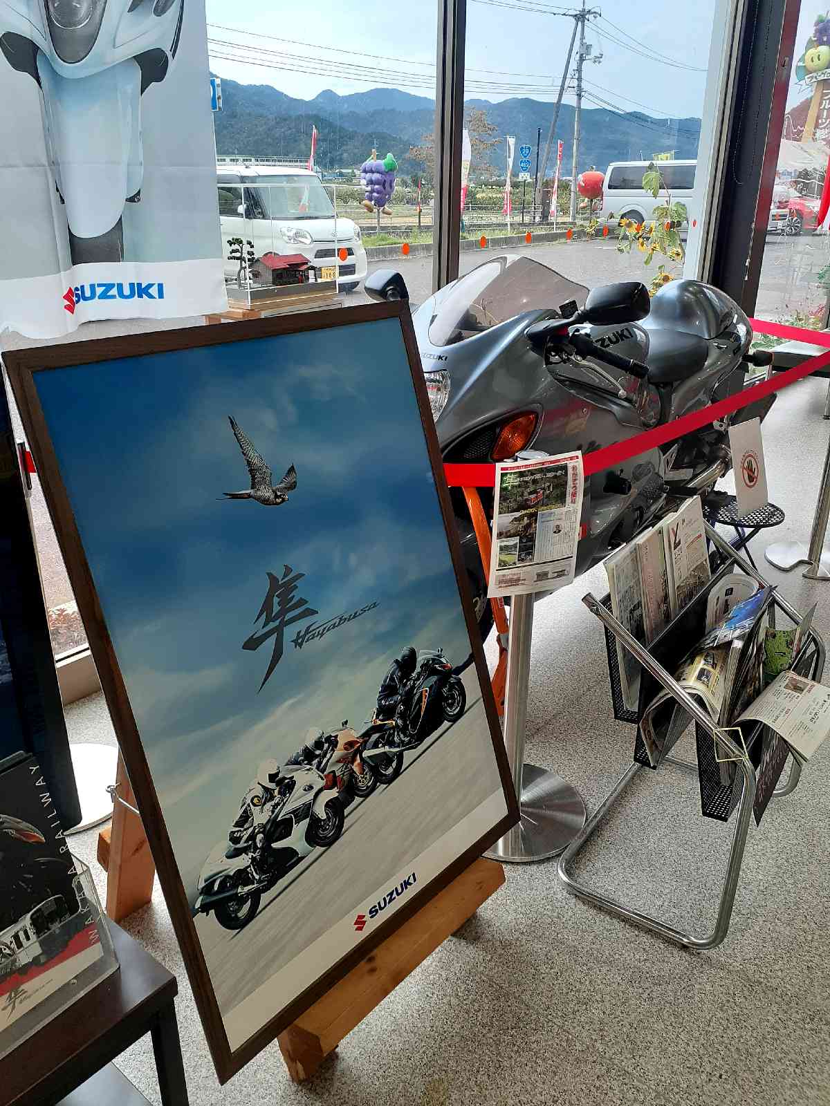 投稿された画像