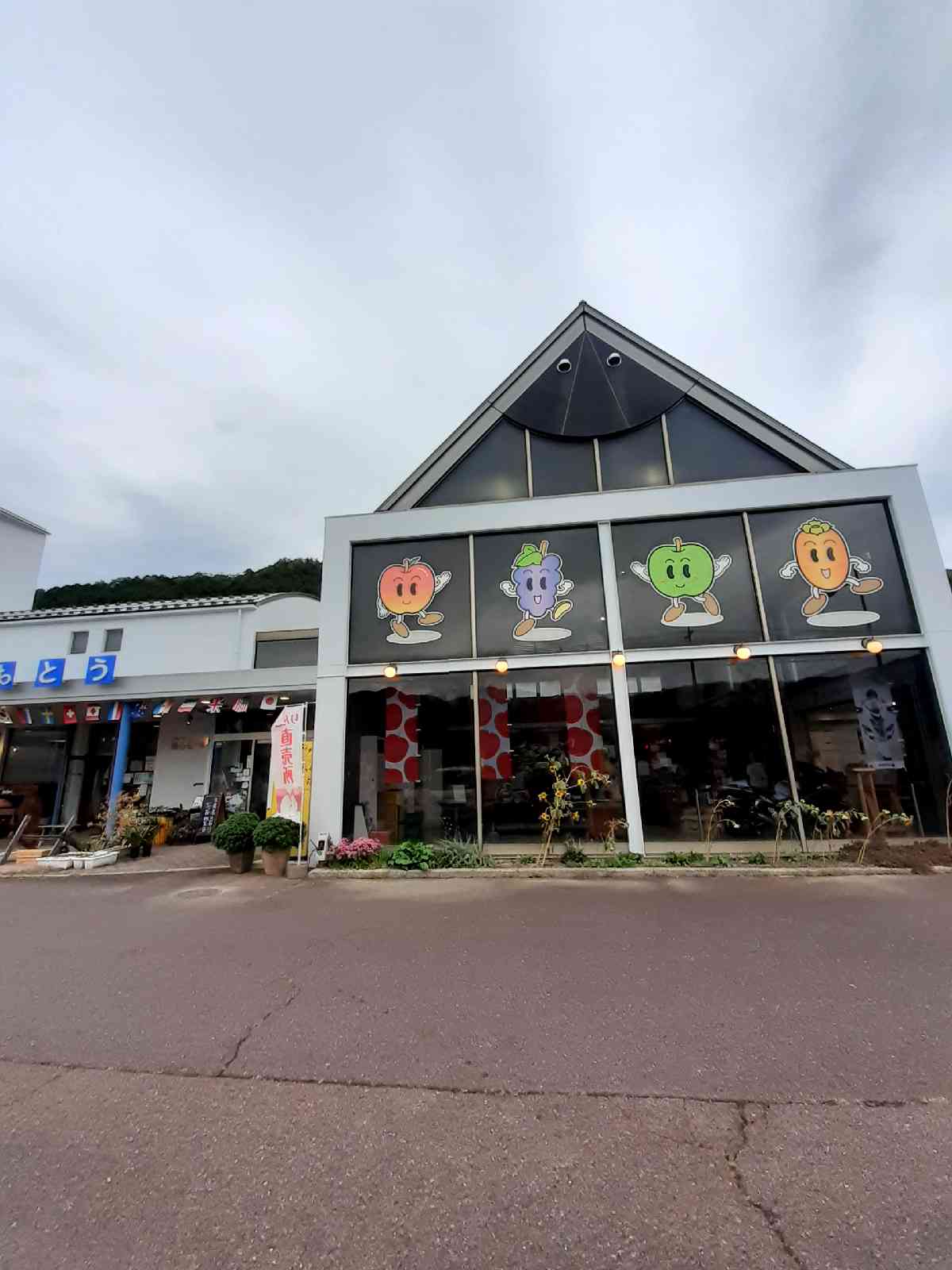 投稿された画像