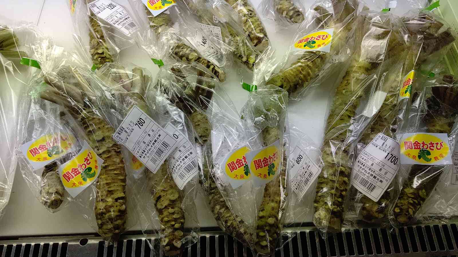 投稿された画像