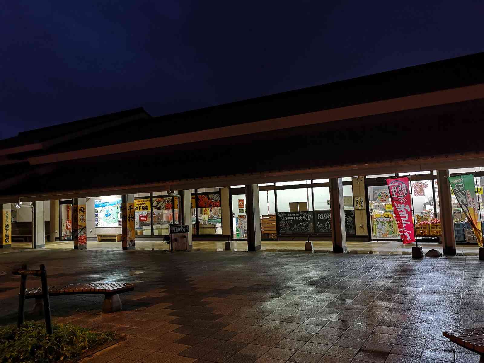 投稿された画像