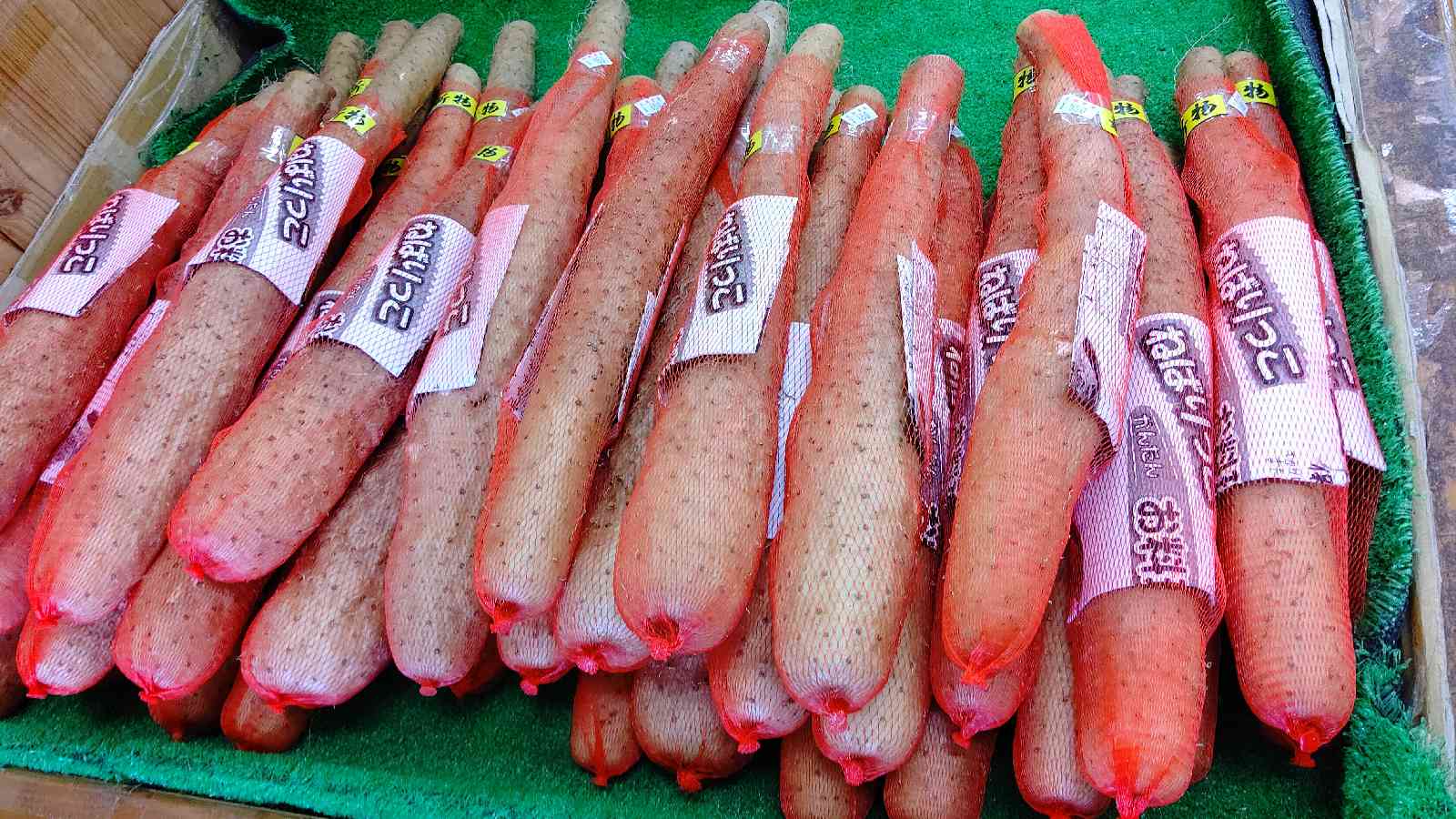 投稿された画像