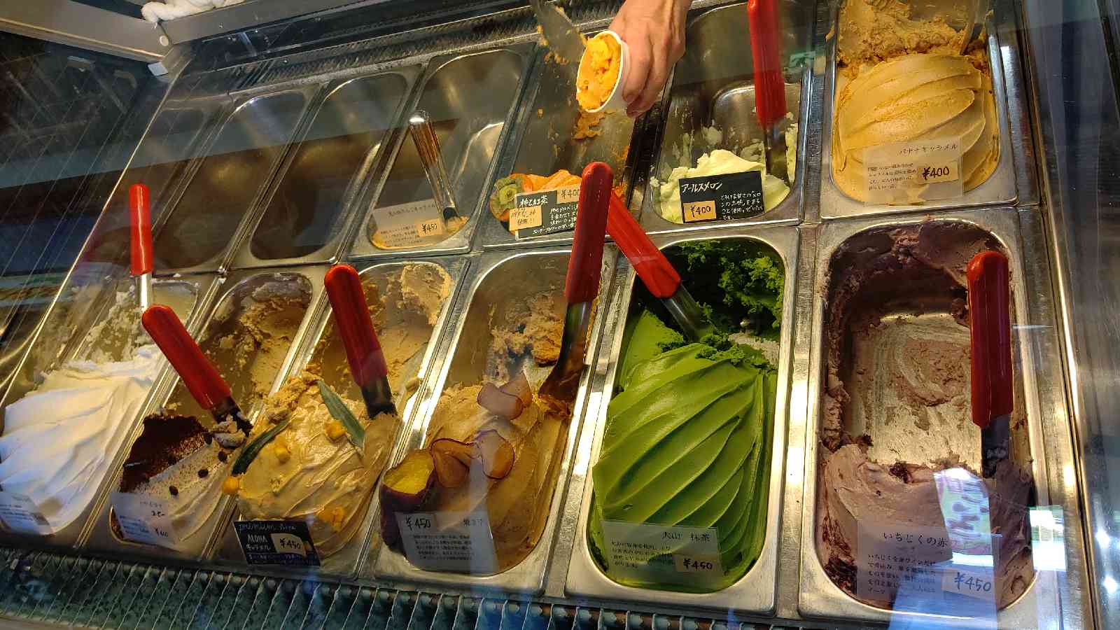 投稿された画像