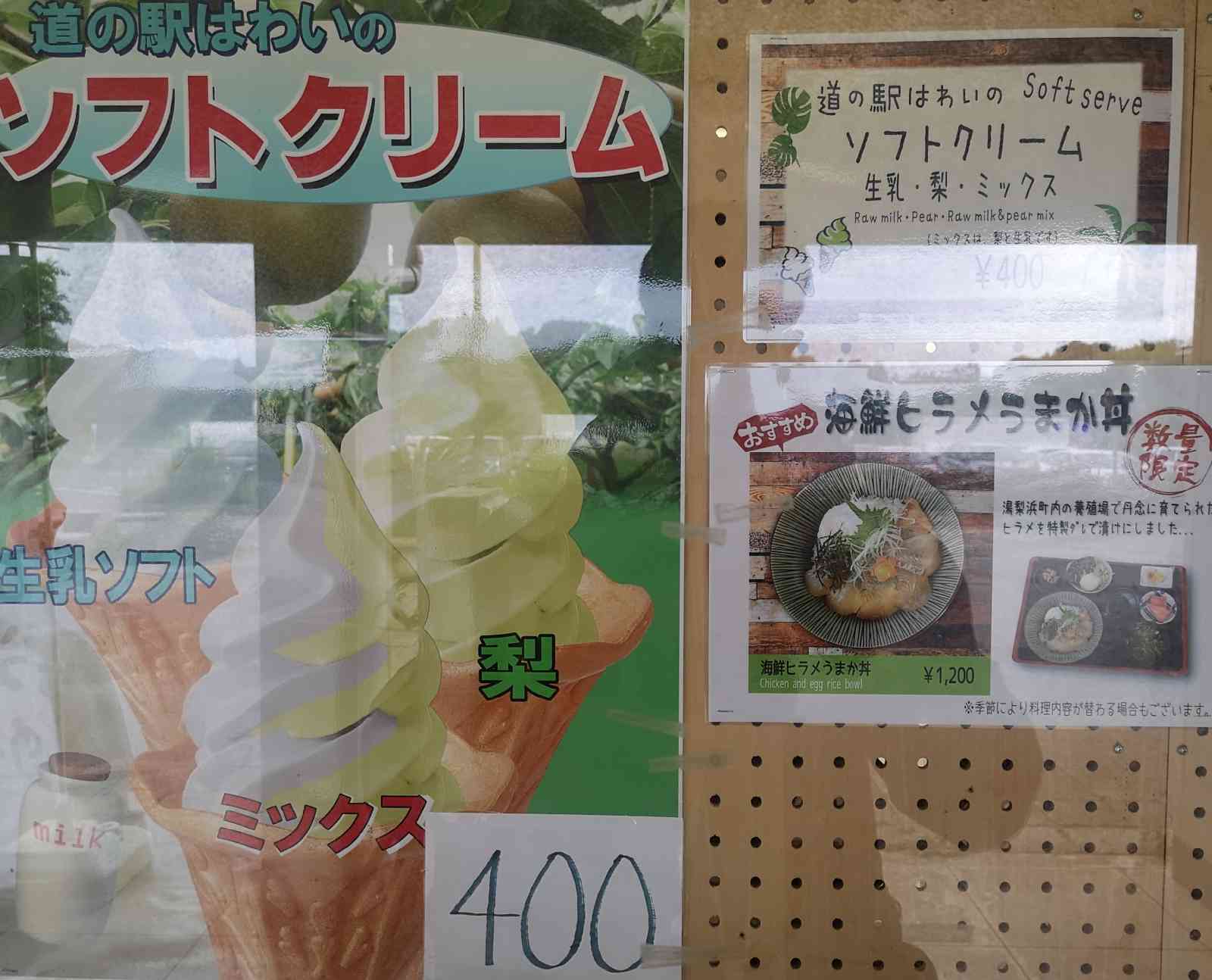 投稿された画像