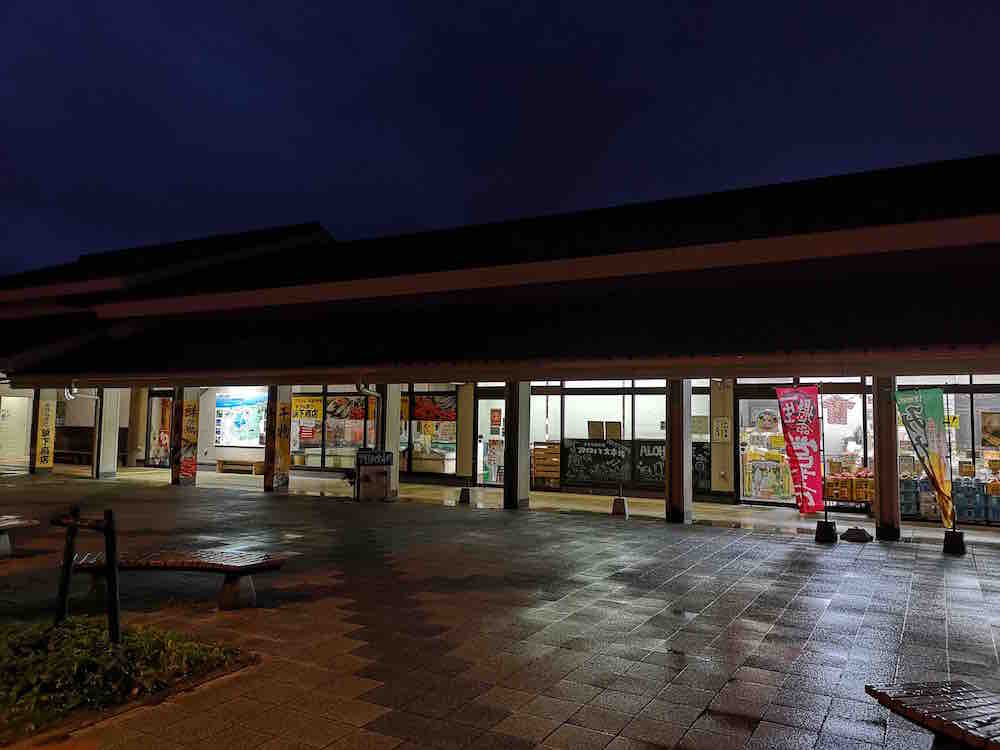 投稿された画像