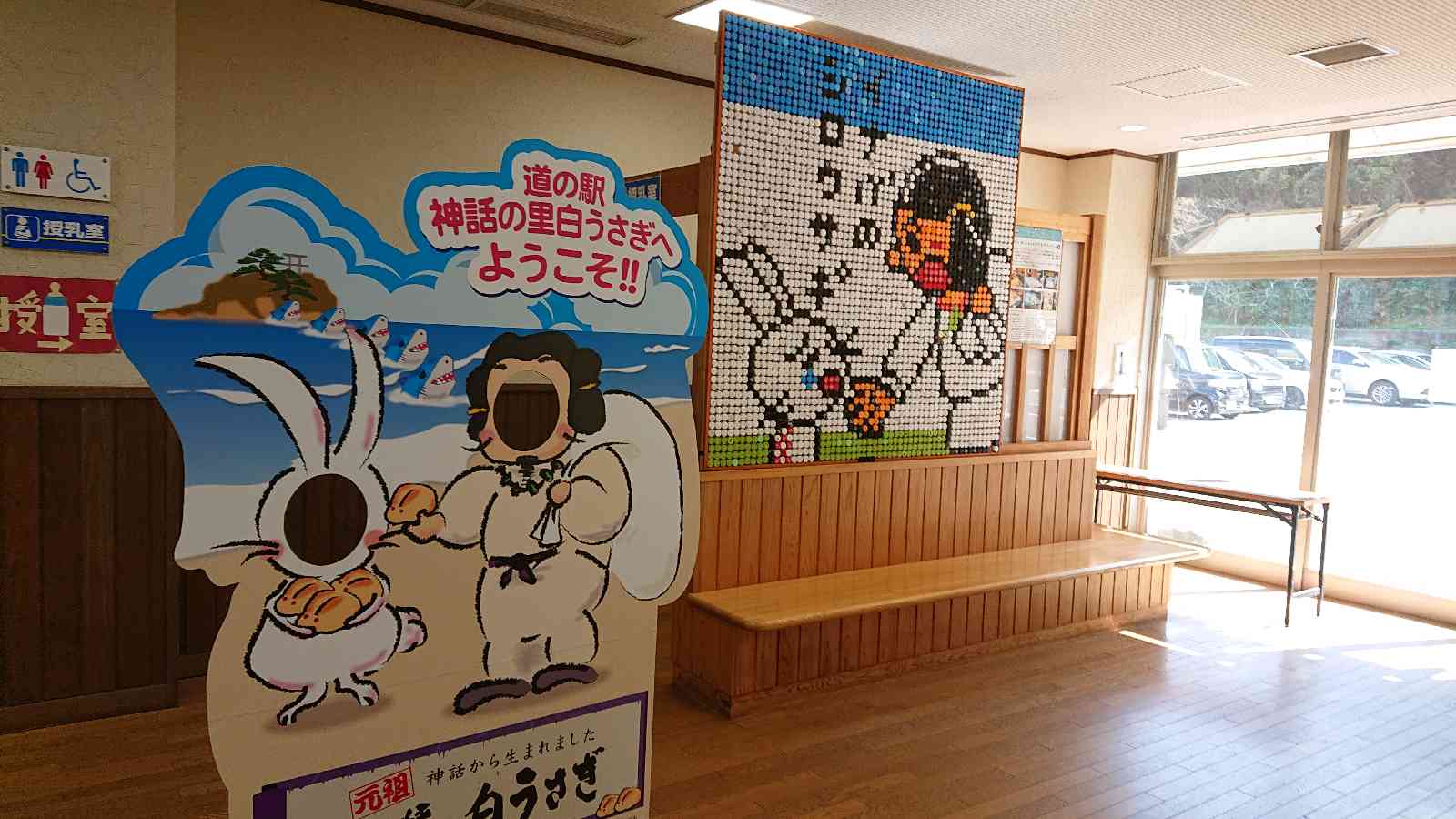 投稿された画像