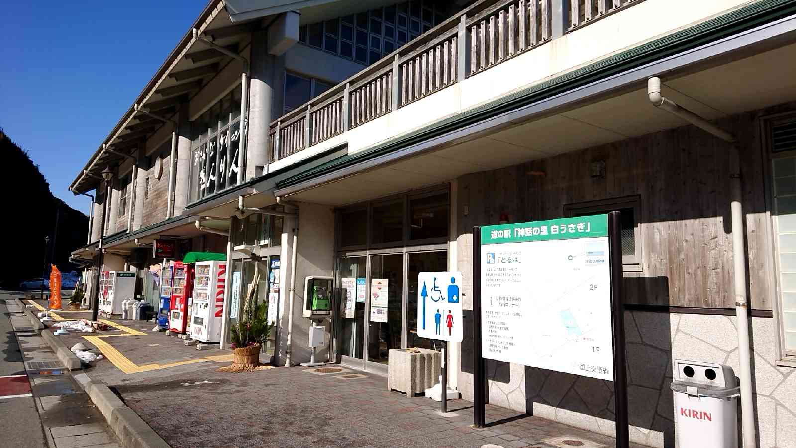 投稿された画像