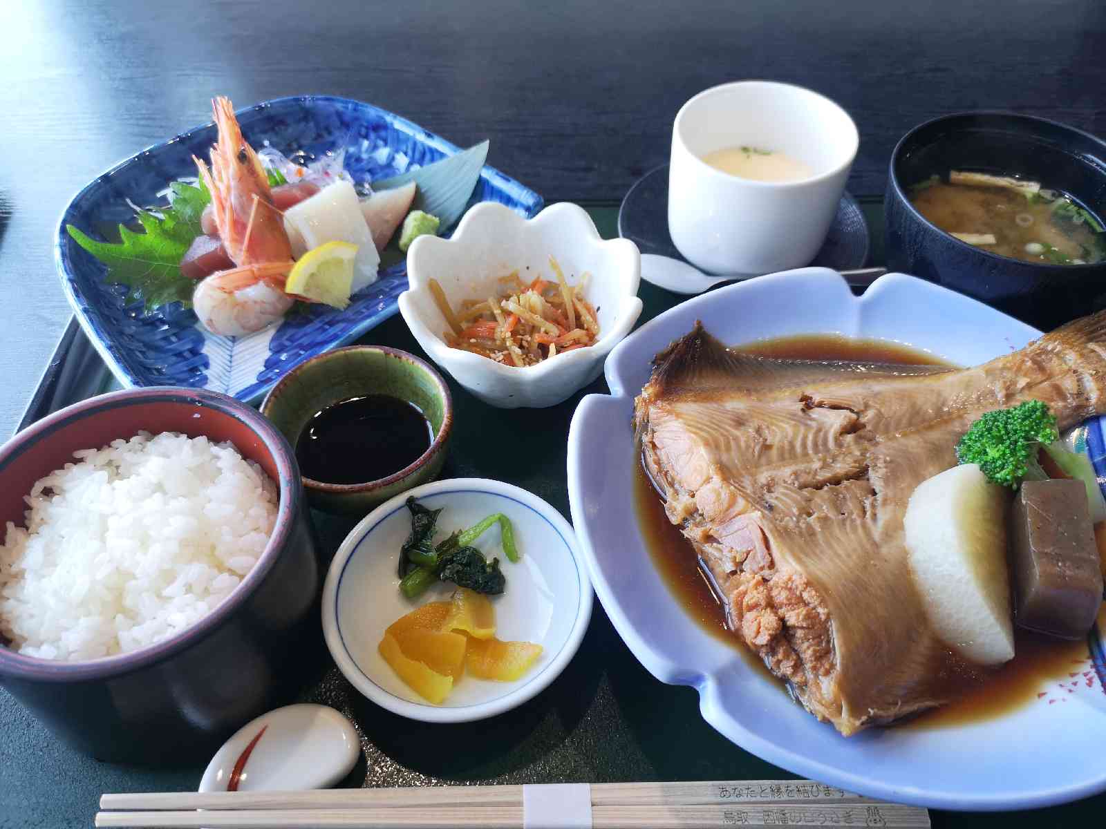 道の駅 神話の里　白うさぎの写真