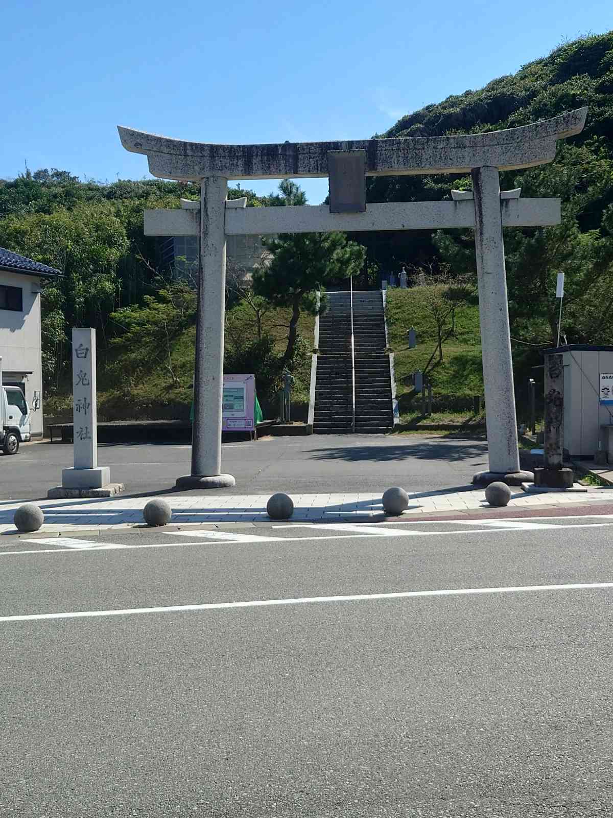 道の駅 神話の里　白うさぎの写真