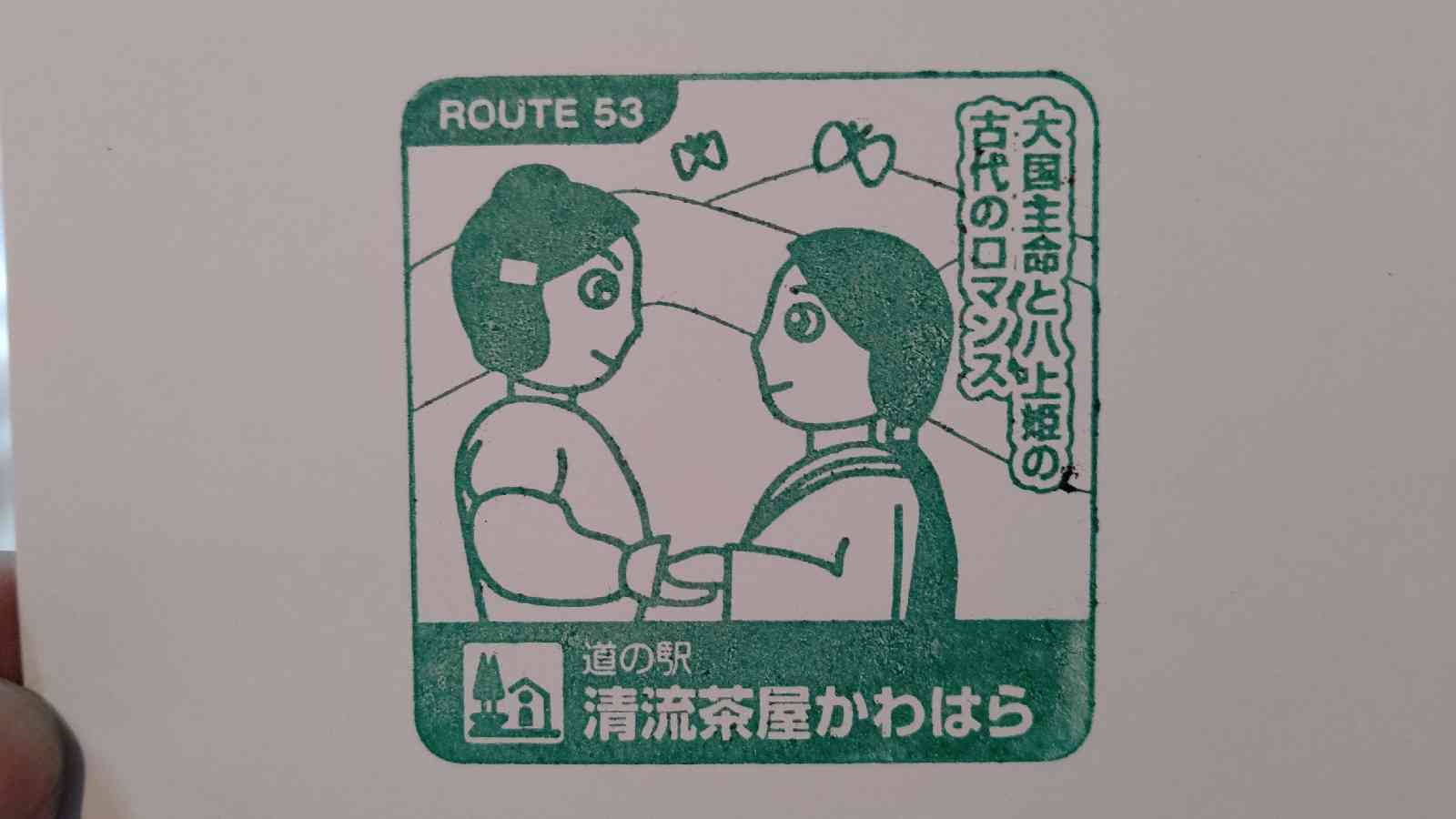 投稿された画像