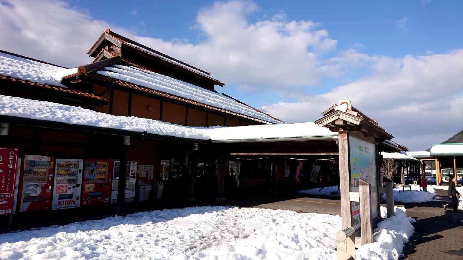 投稿された画像