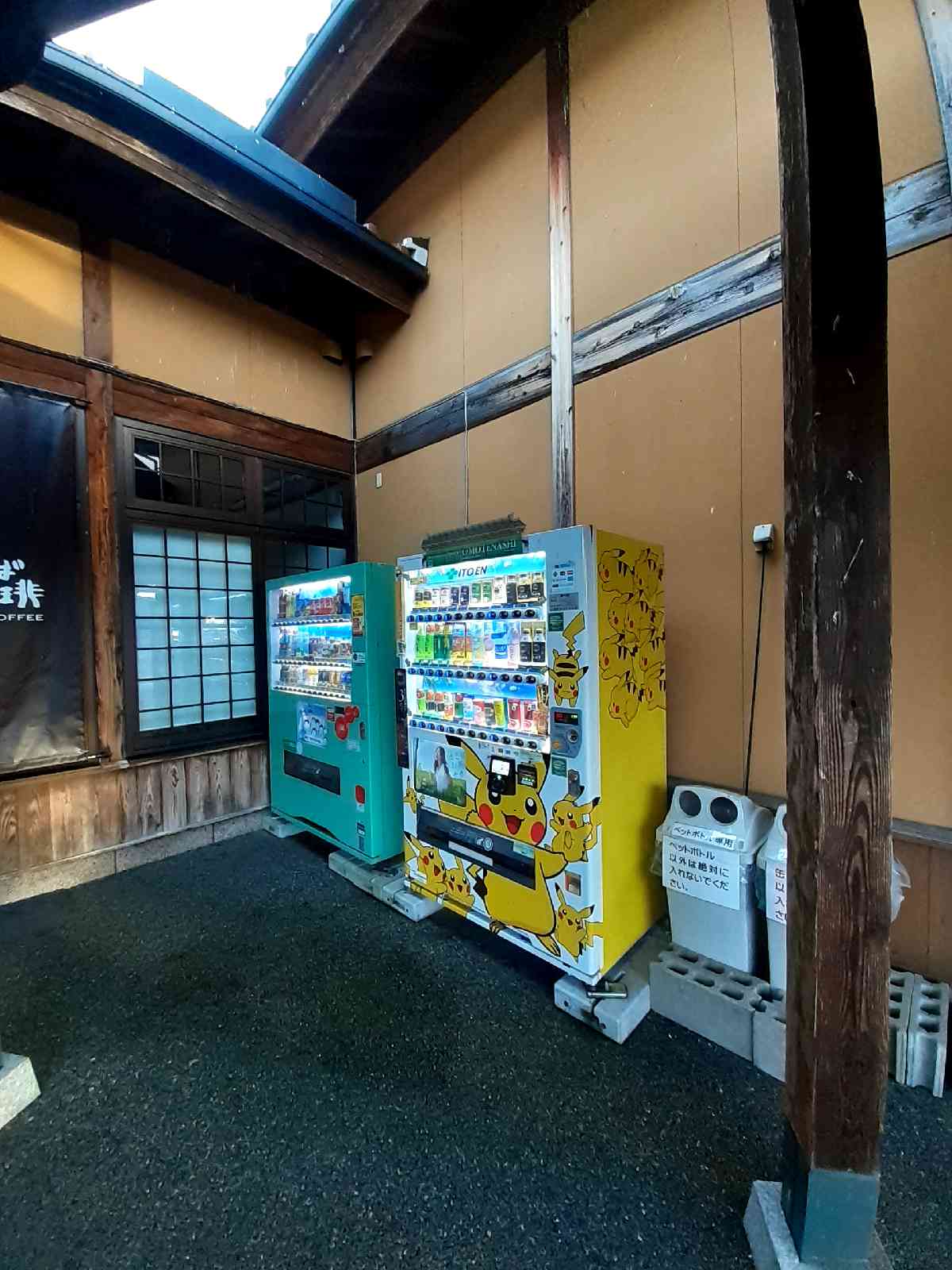 投稿された画像