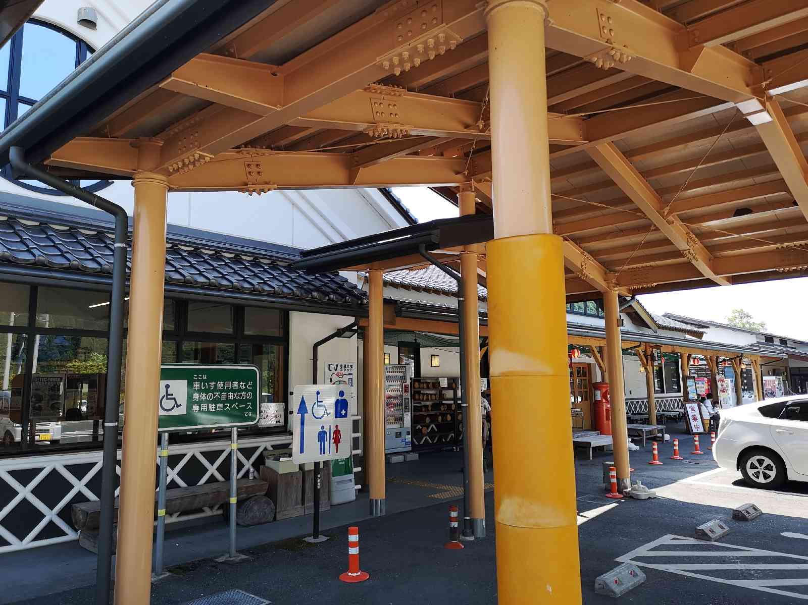 投稿された画像