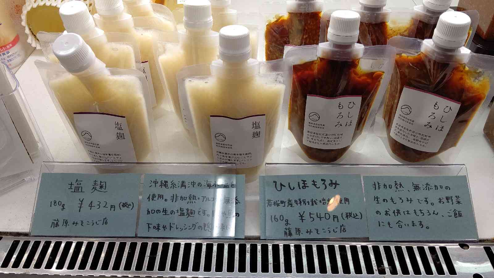 投稿された画像