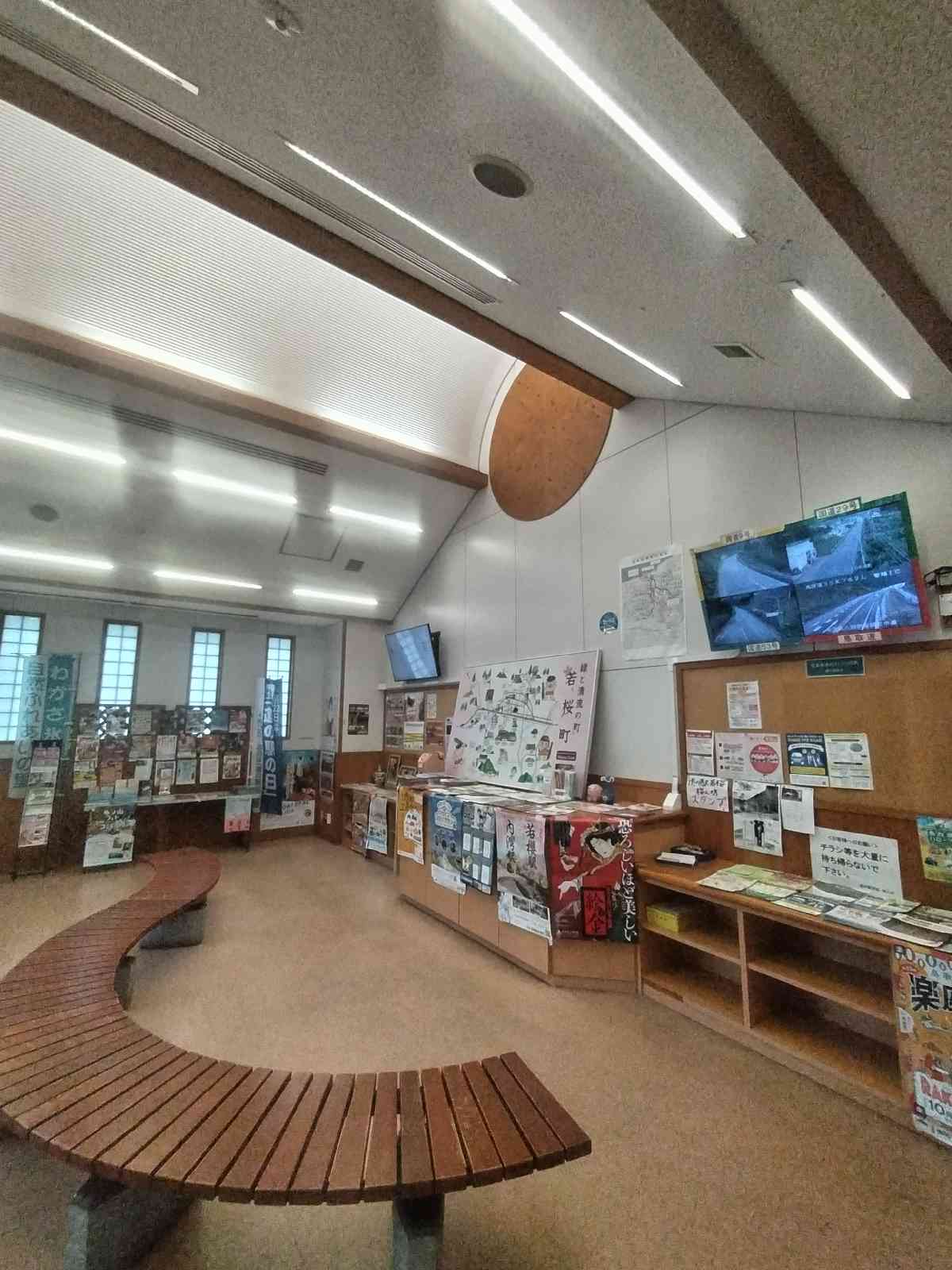 道の駅 若桜の写真