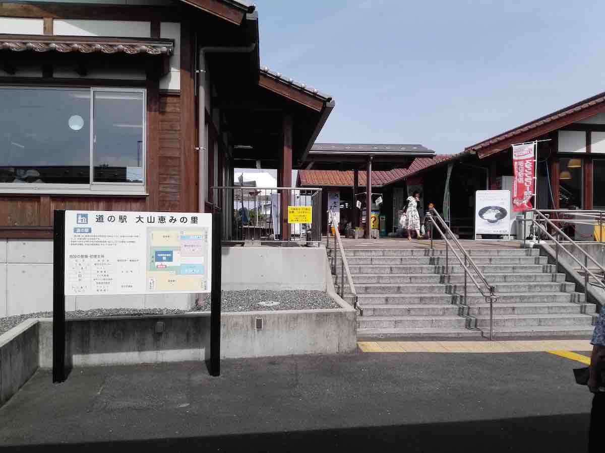 投稿された画像