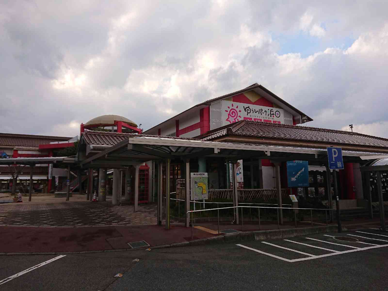 投稿された画像
