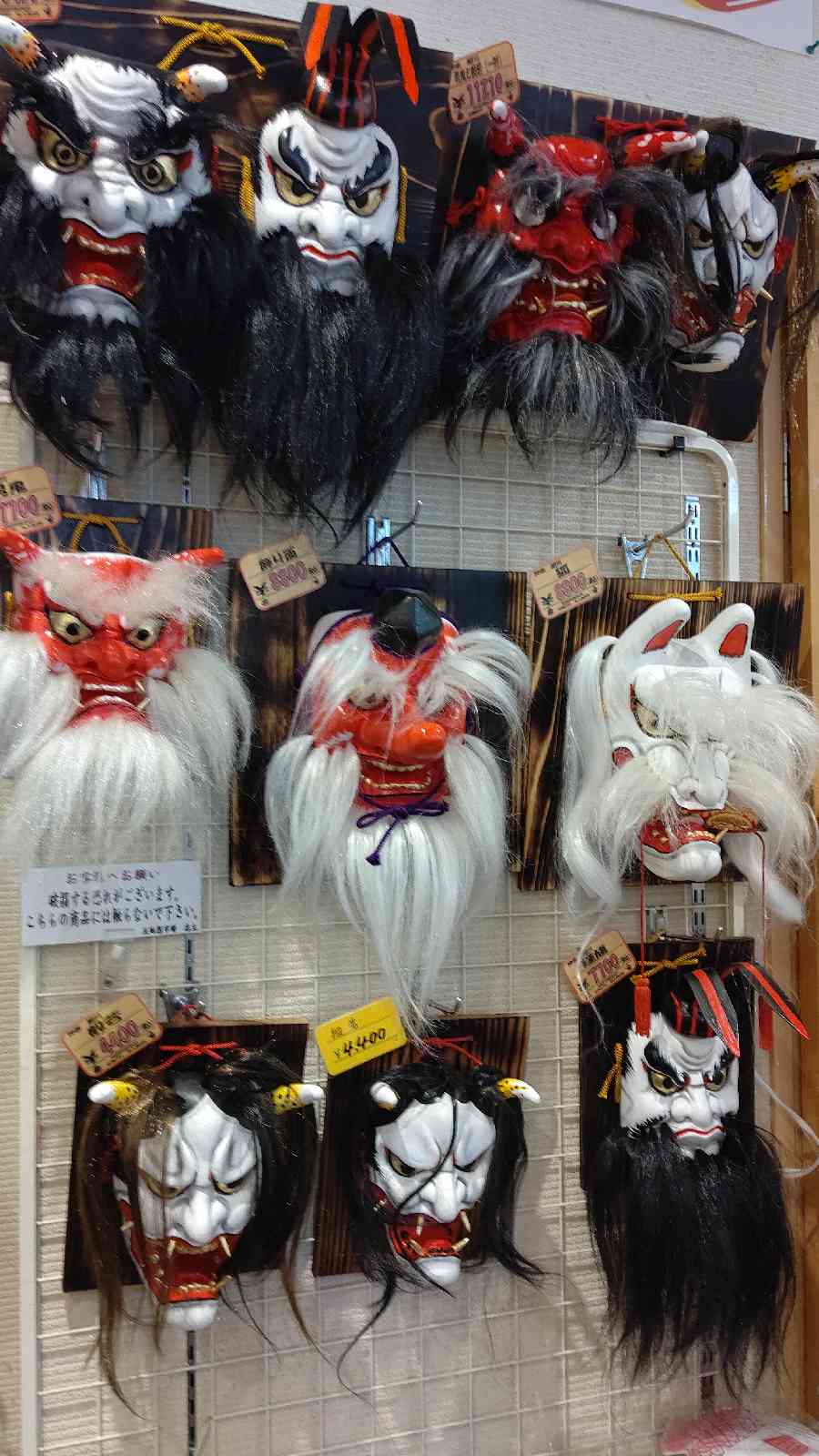 投稿された画像