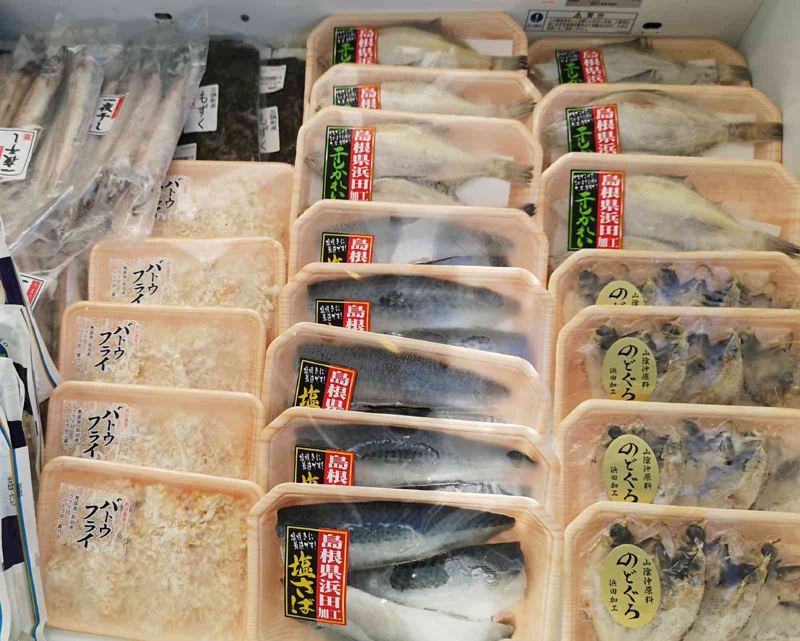 投稿された画像