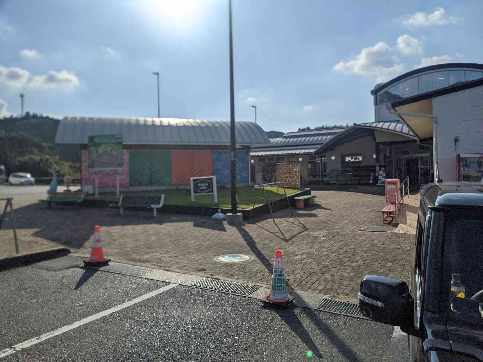 道の駅 ゆうひパーク三隅の写真