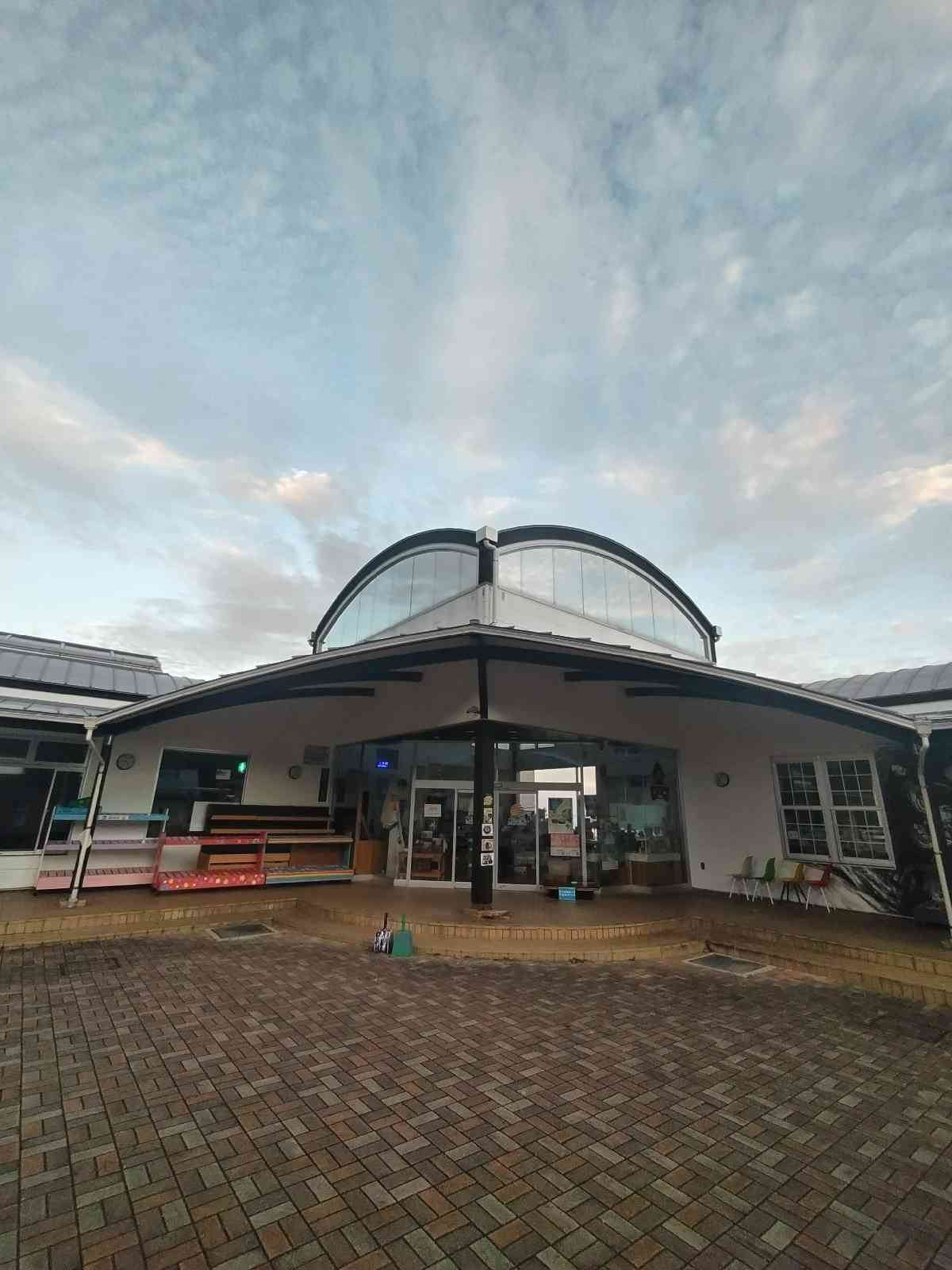 道の駅 ゆうひパーク三隅の写真