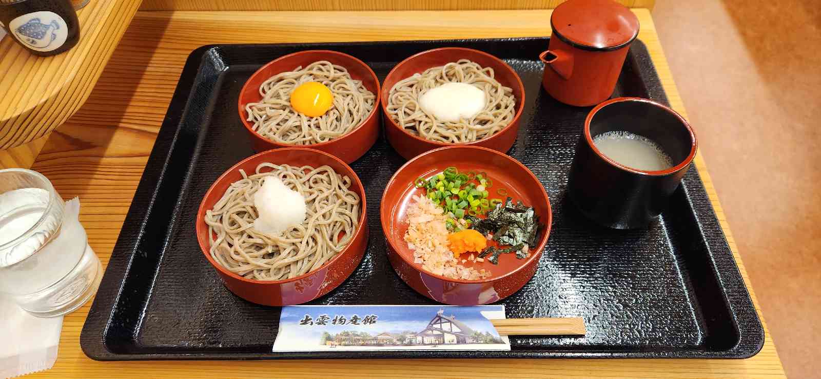 道の駅 大社ご縁広場の写真