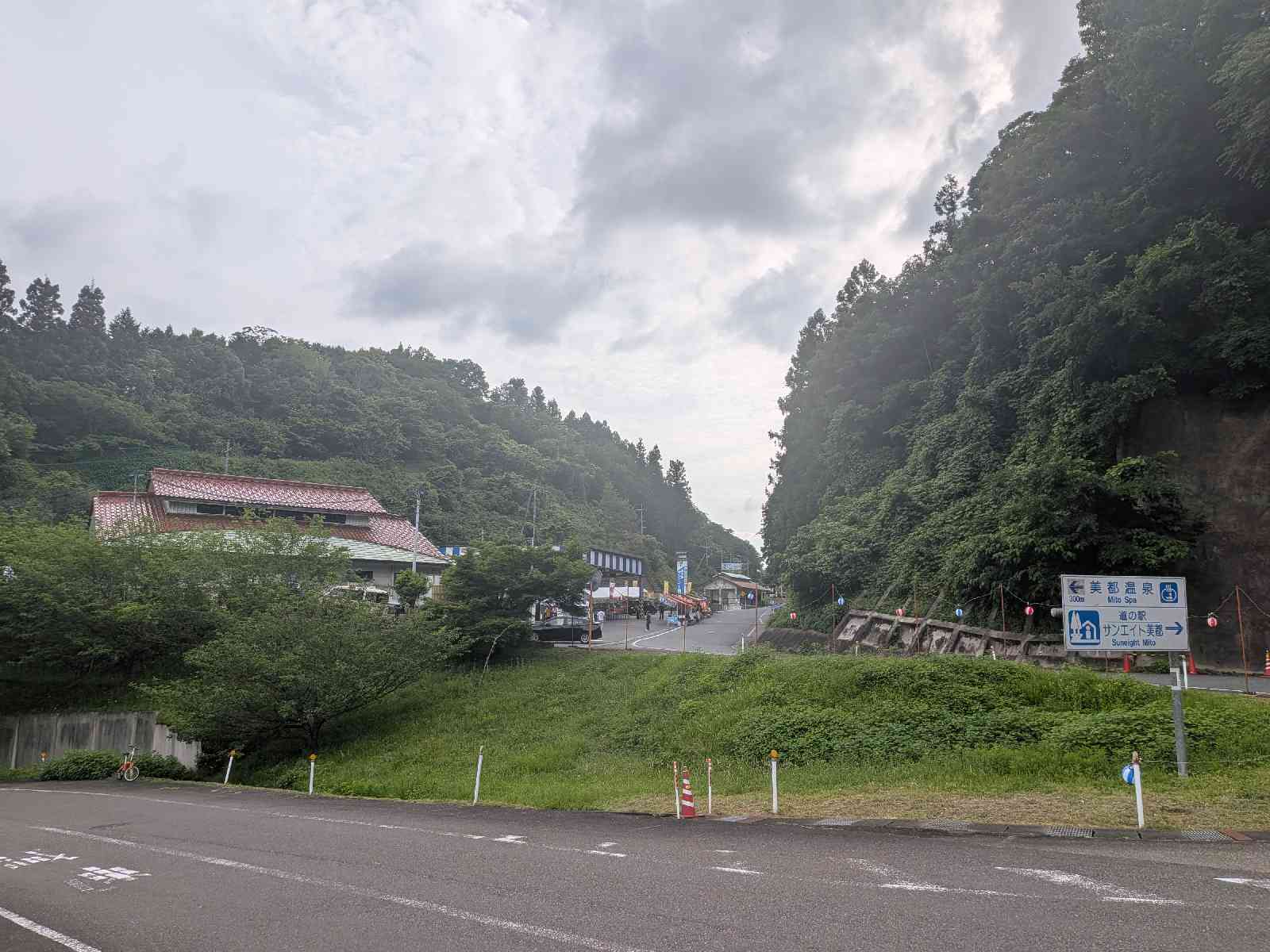 道の駅 サンエイト美都の写真