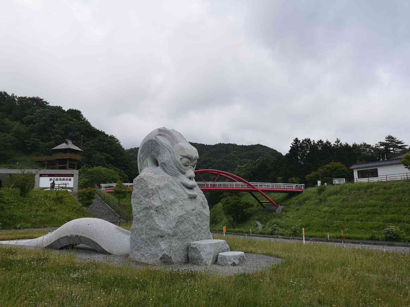 投稿された画像