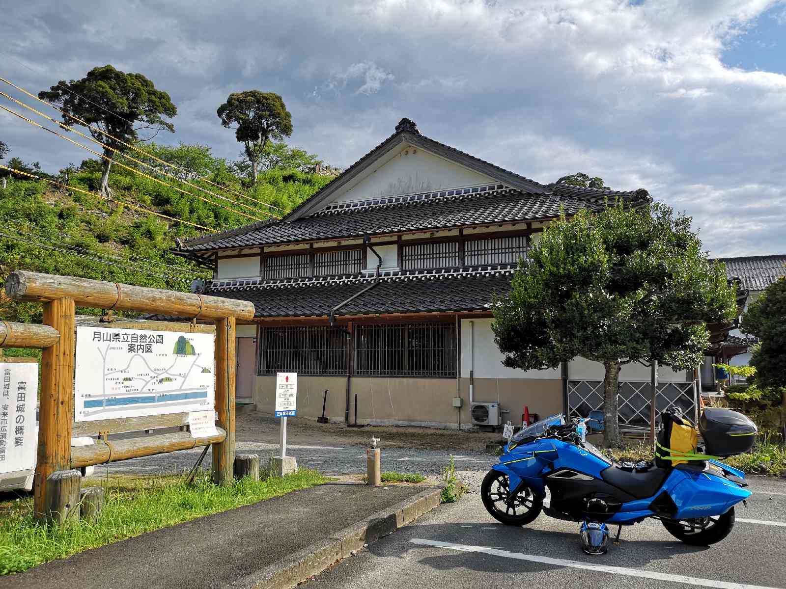 投稿された画像