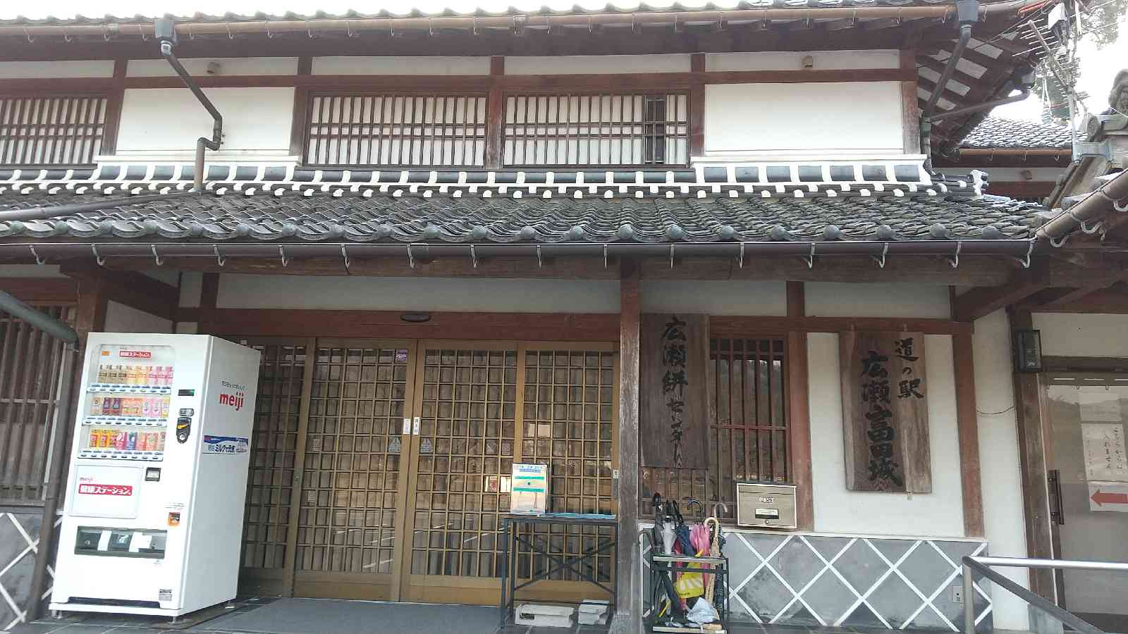 投稿された画像