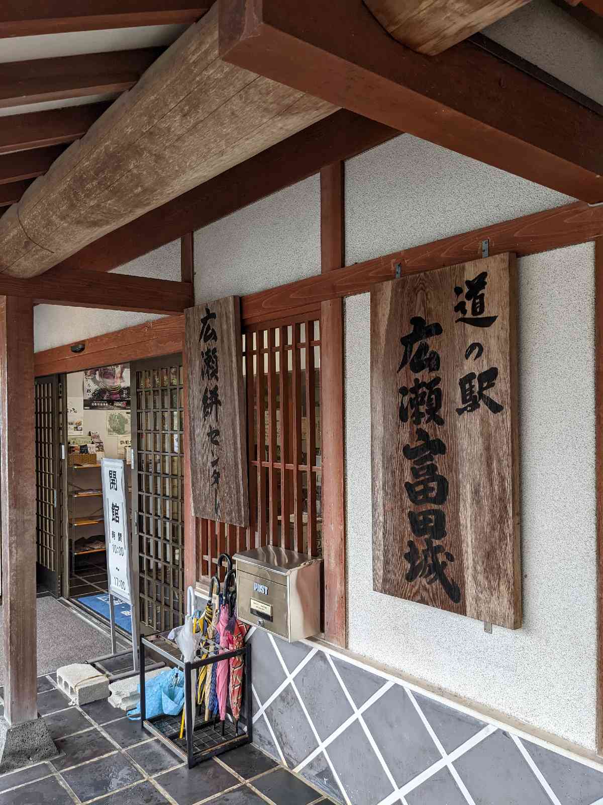 投稿された画像